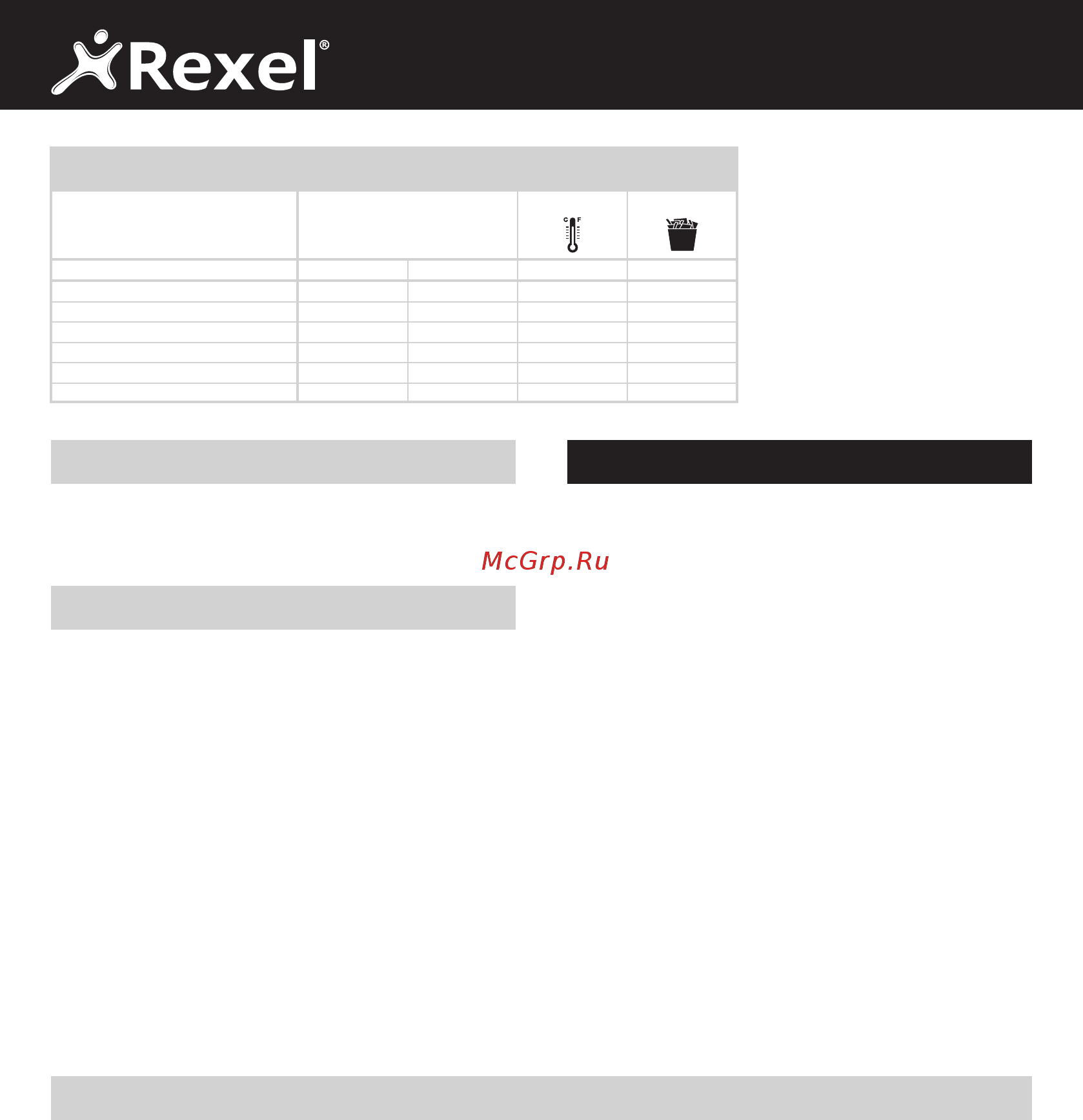 Rexel MERCURY RSX1834 2105018EU ЧЕРНЫЙ [18/42] Garanti