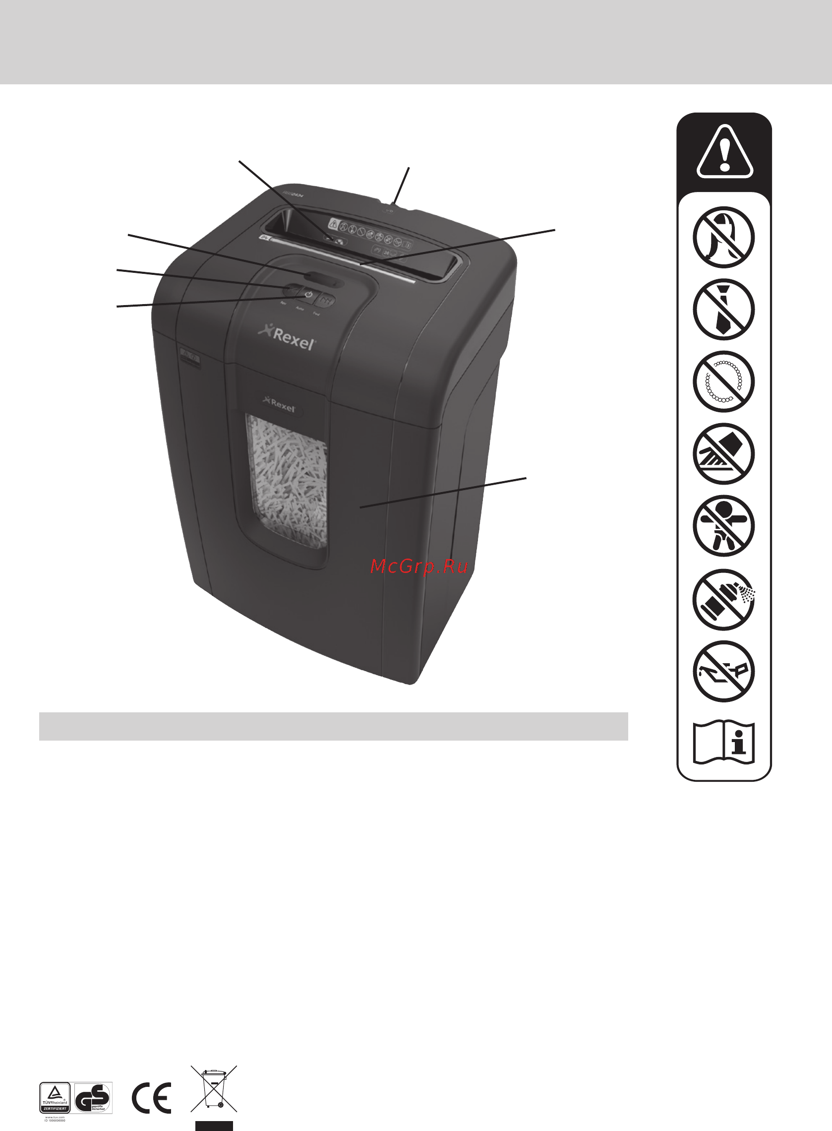 Rexel Mercury RSX1834 2105018eu Инструкция по эксплуатации онлайн [3/42] 201395