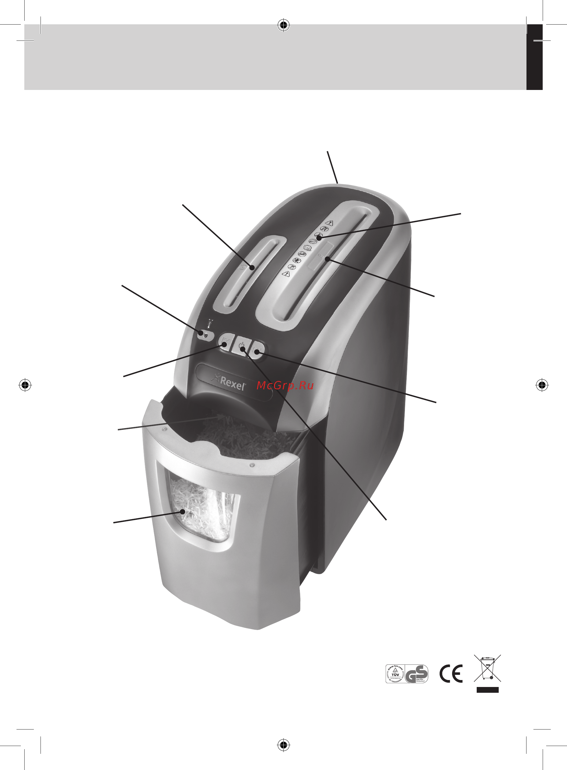 Rexel PROSTYLE+12 2102563EU СЕРЕБРИСТЫЙ Инструкция по эксплуатации онлайн [3/74] 288630