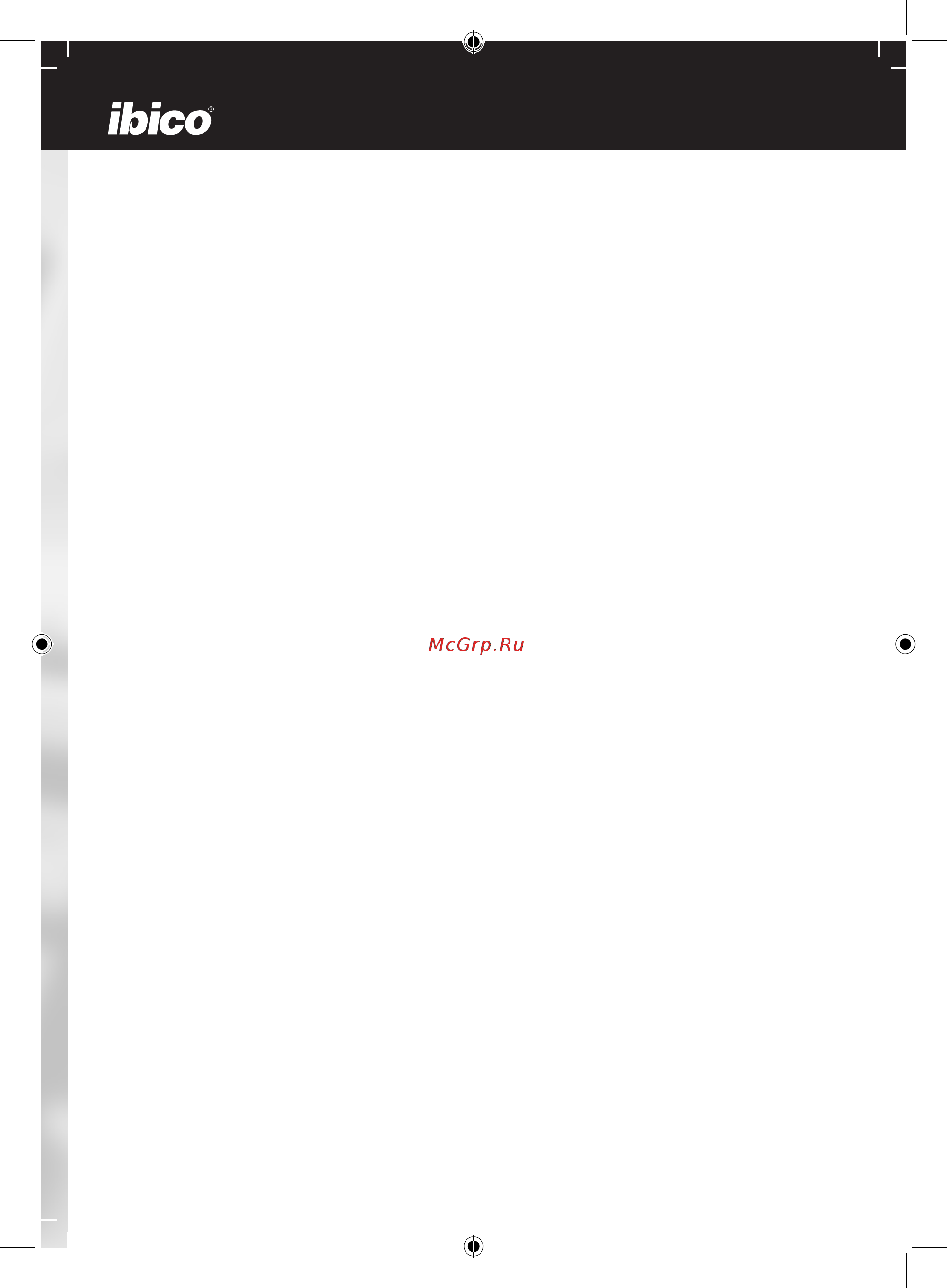 Ibico 1221X ib410055 [2/66] X 1221x