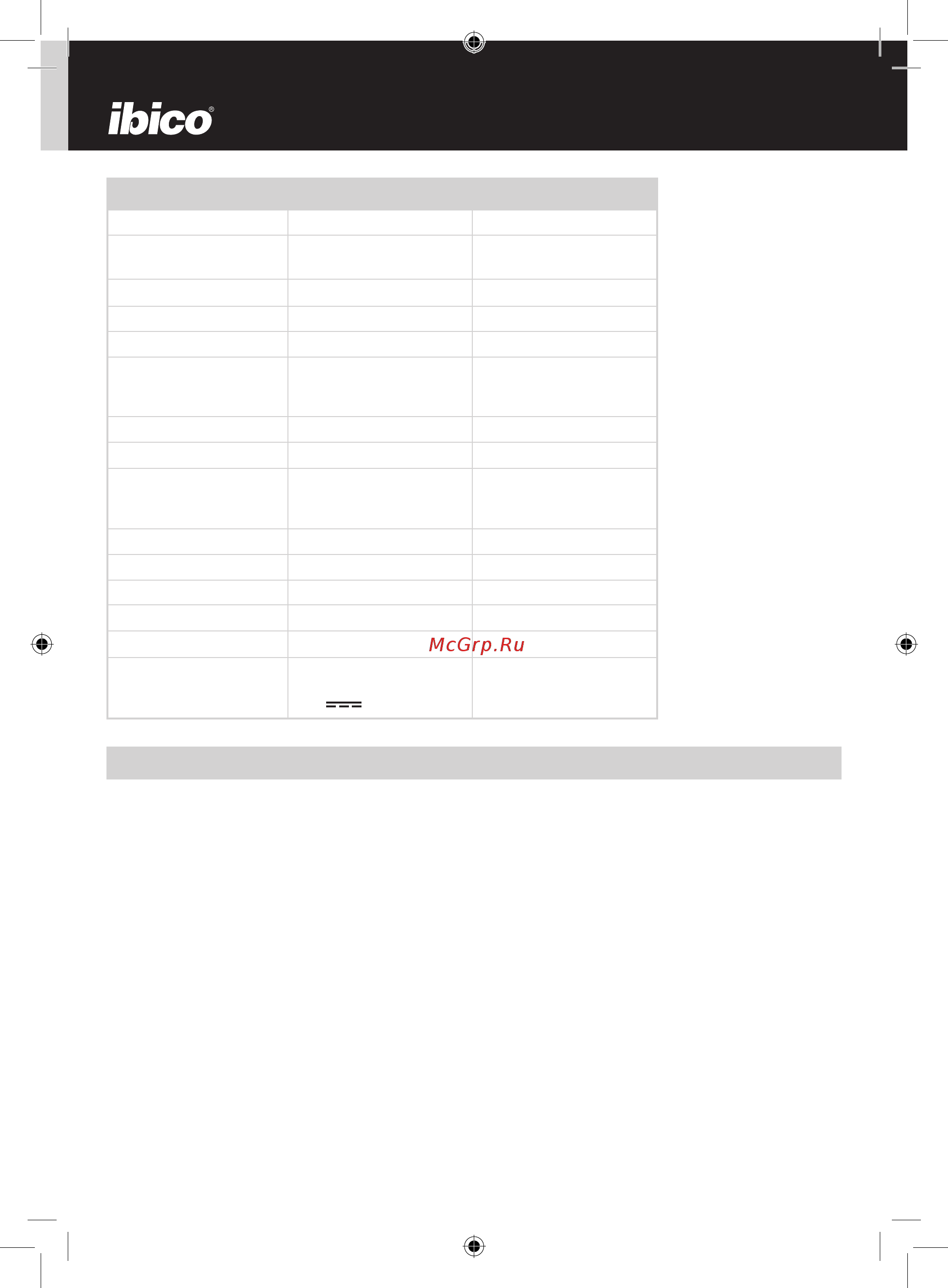 Ibico 1221X ib410055 [21/66] X 1221x
