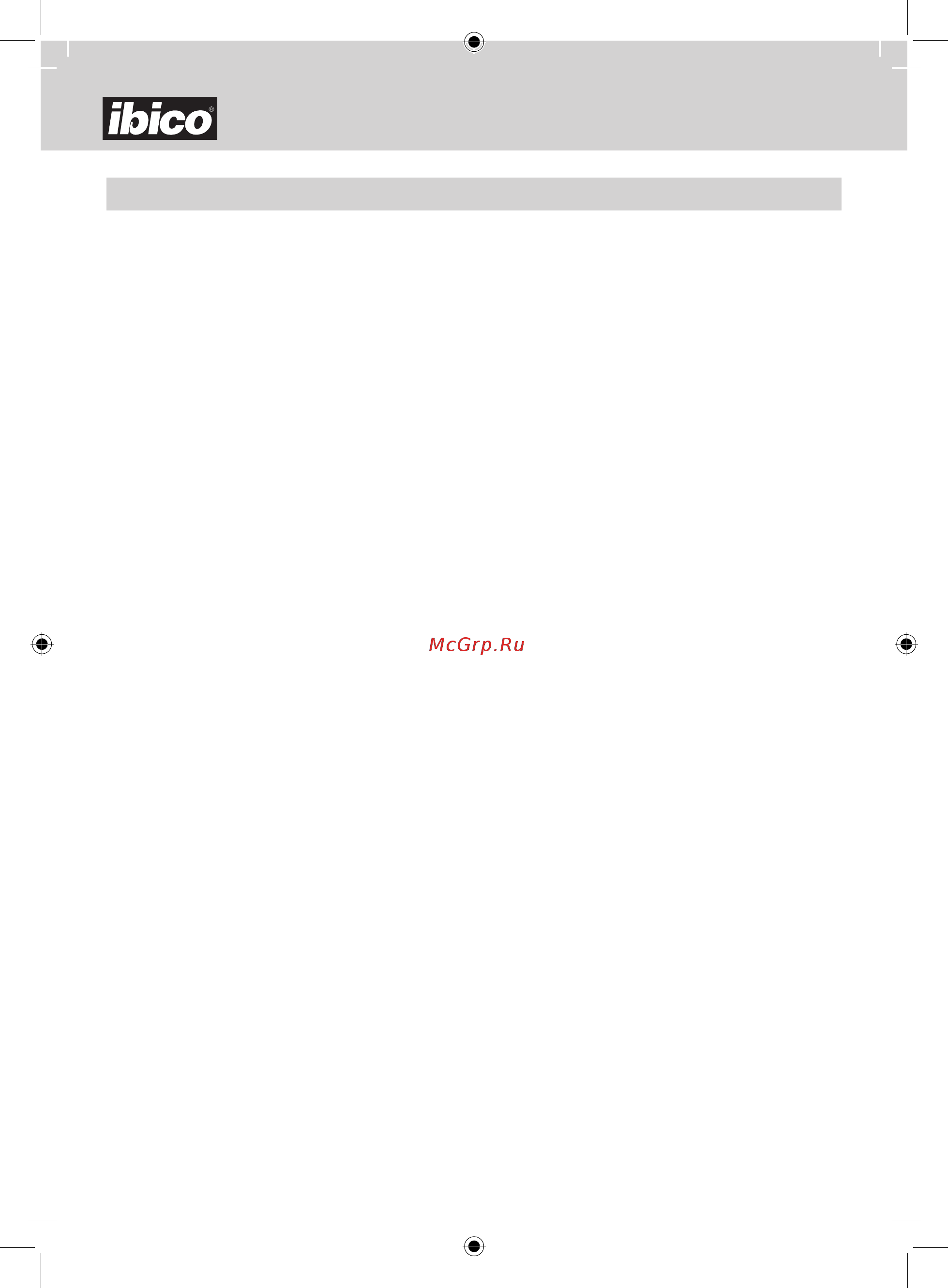 Ibico 1221X ib410055 [51/66] X 1221x