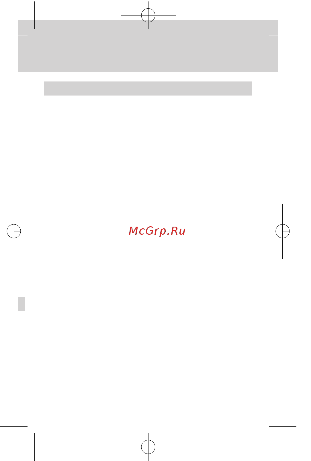 Ibico 121X ib410185 [5/80] Gbc5043 121x calc manual 80p qxd 2 9 08 14 04 p