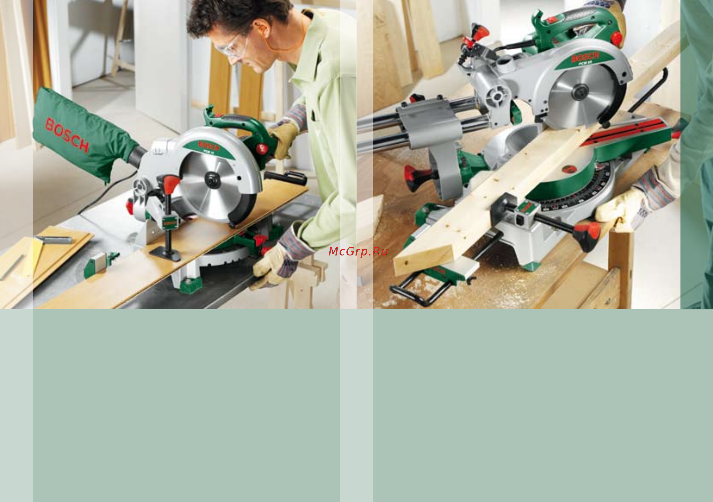 Bosch PTC 1 [11/18] Торцовочная пила pcm 10 панельная пила pcm 8s
