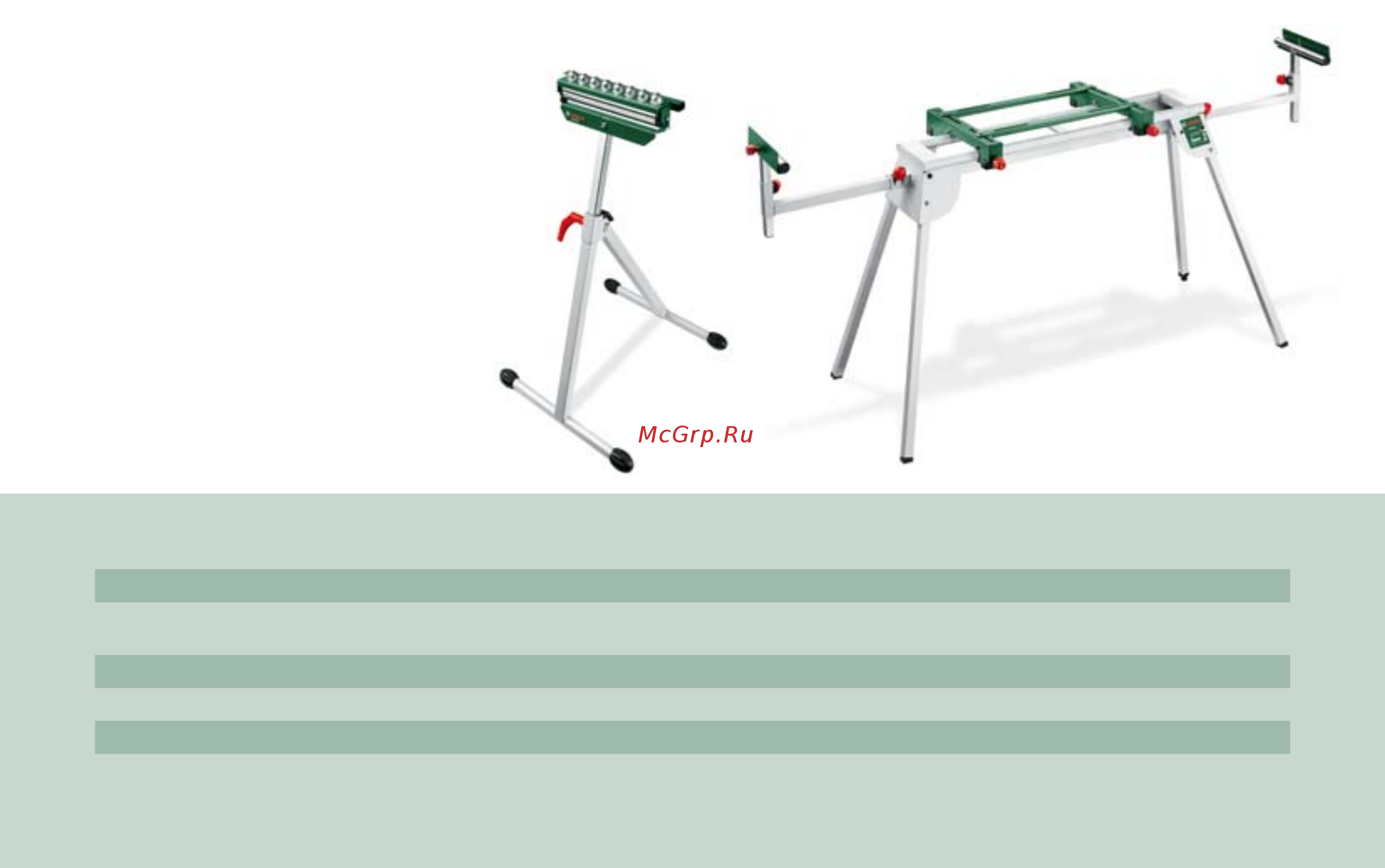 Bosch PTC 1 [17/18] Технические характеристики