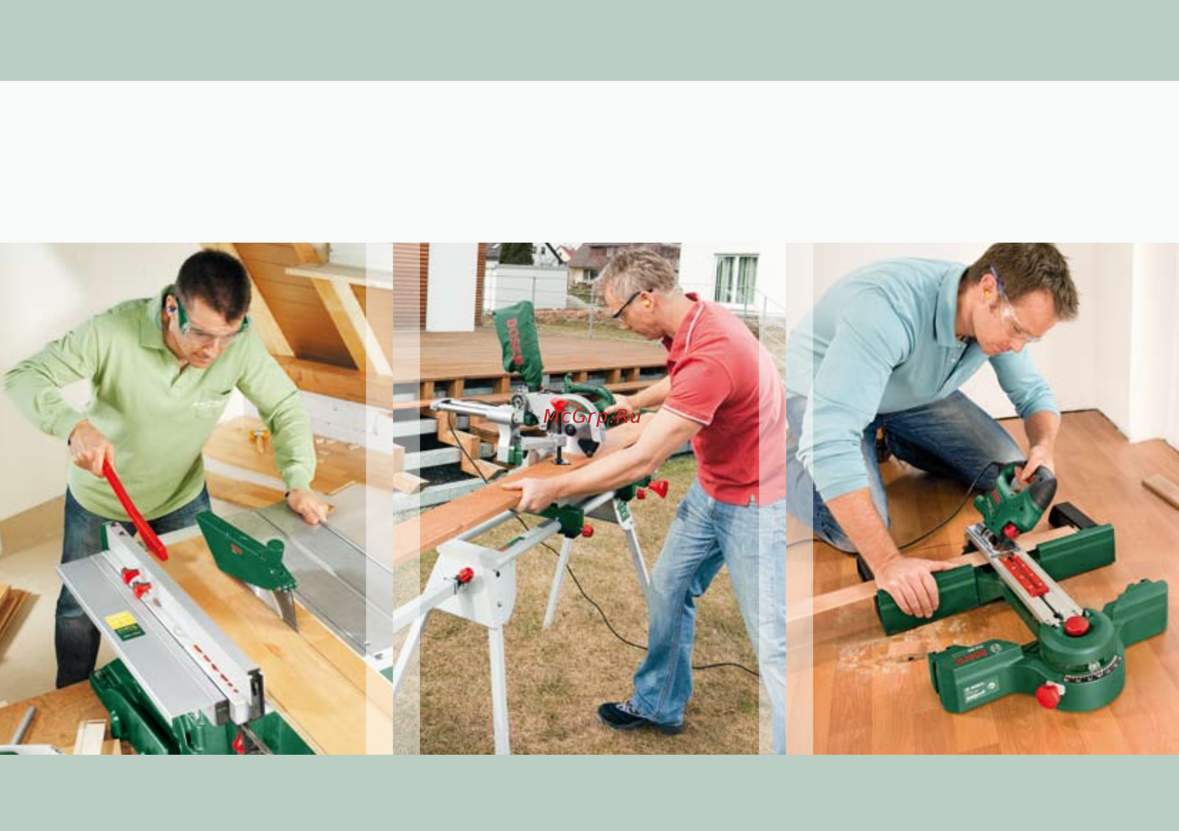 Bosch PTC 1 Проспект с описанием онлайн [4/18] 201468