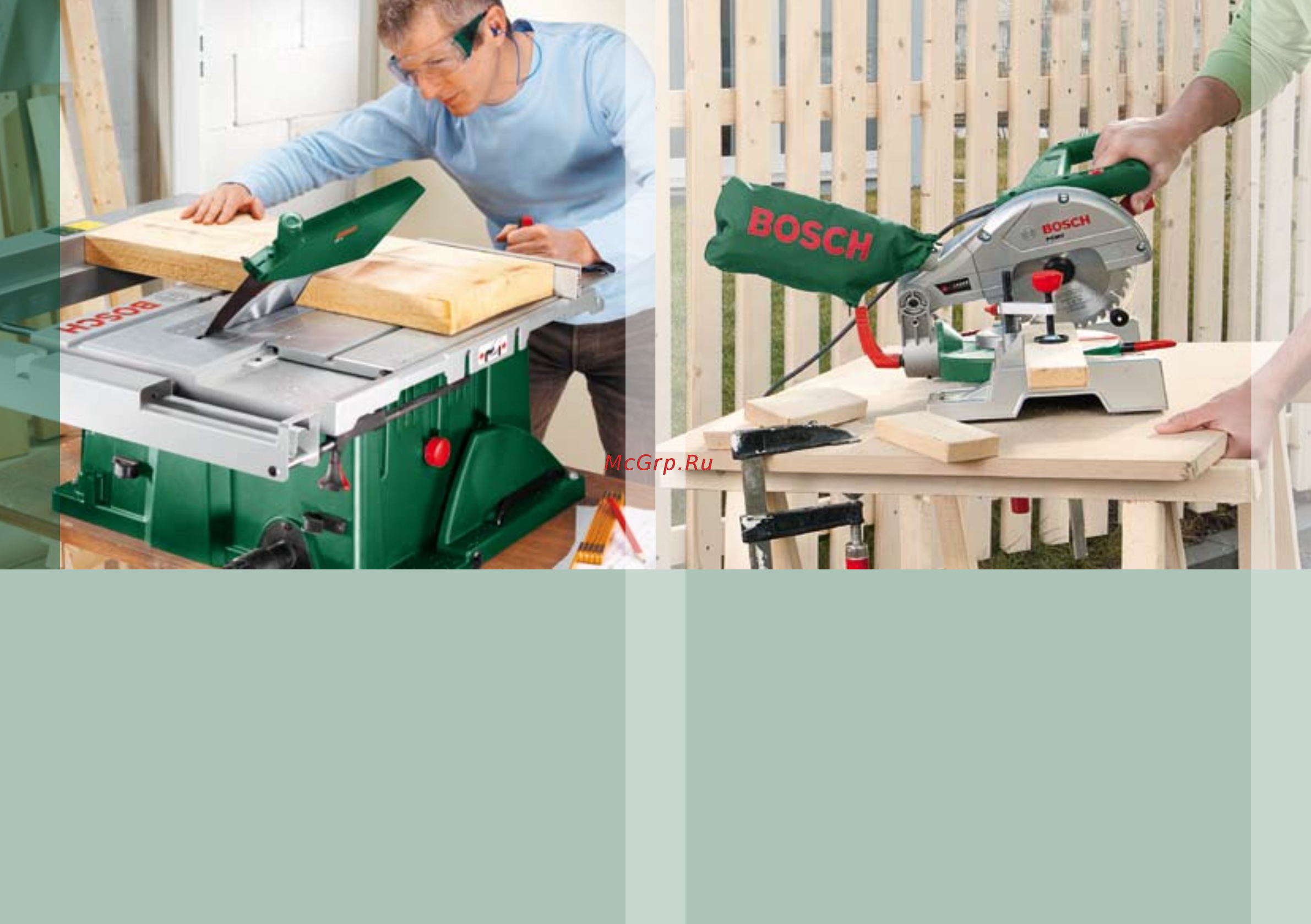 Bosch PTC 1 [6/18] Торцовочная пила pcm 7