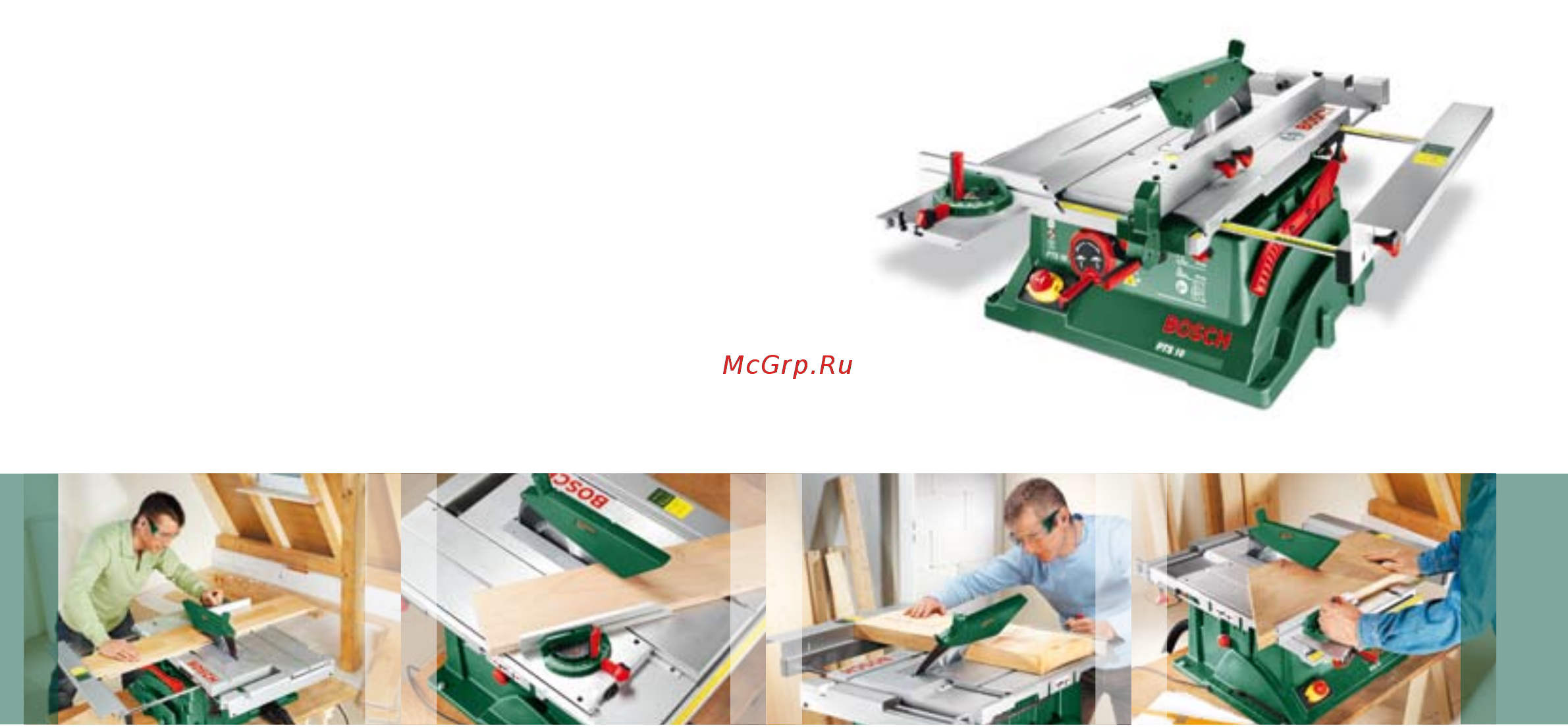 Bosch PTC 1 [7/18] Древесина дышит