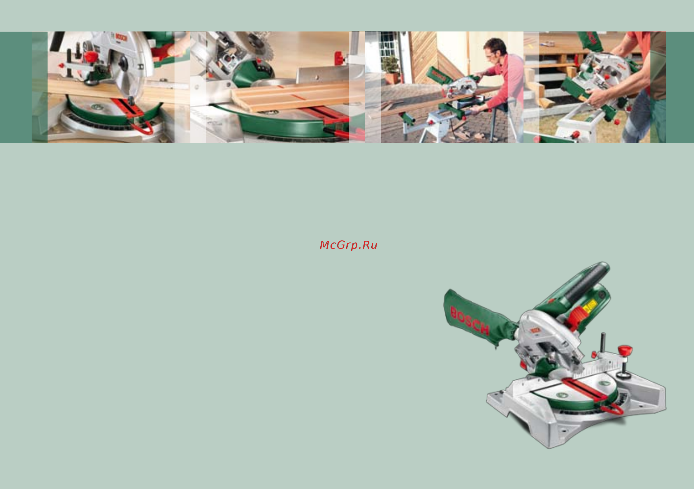 Bosch PTC 1 [8/18] Удивительно лёгкая оптимально подходит для сложных задач