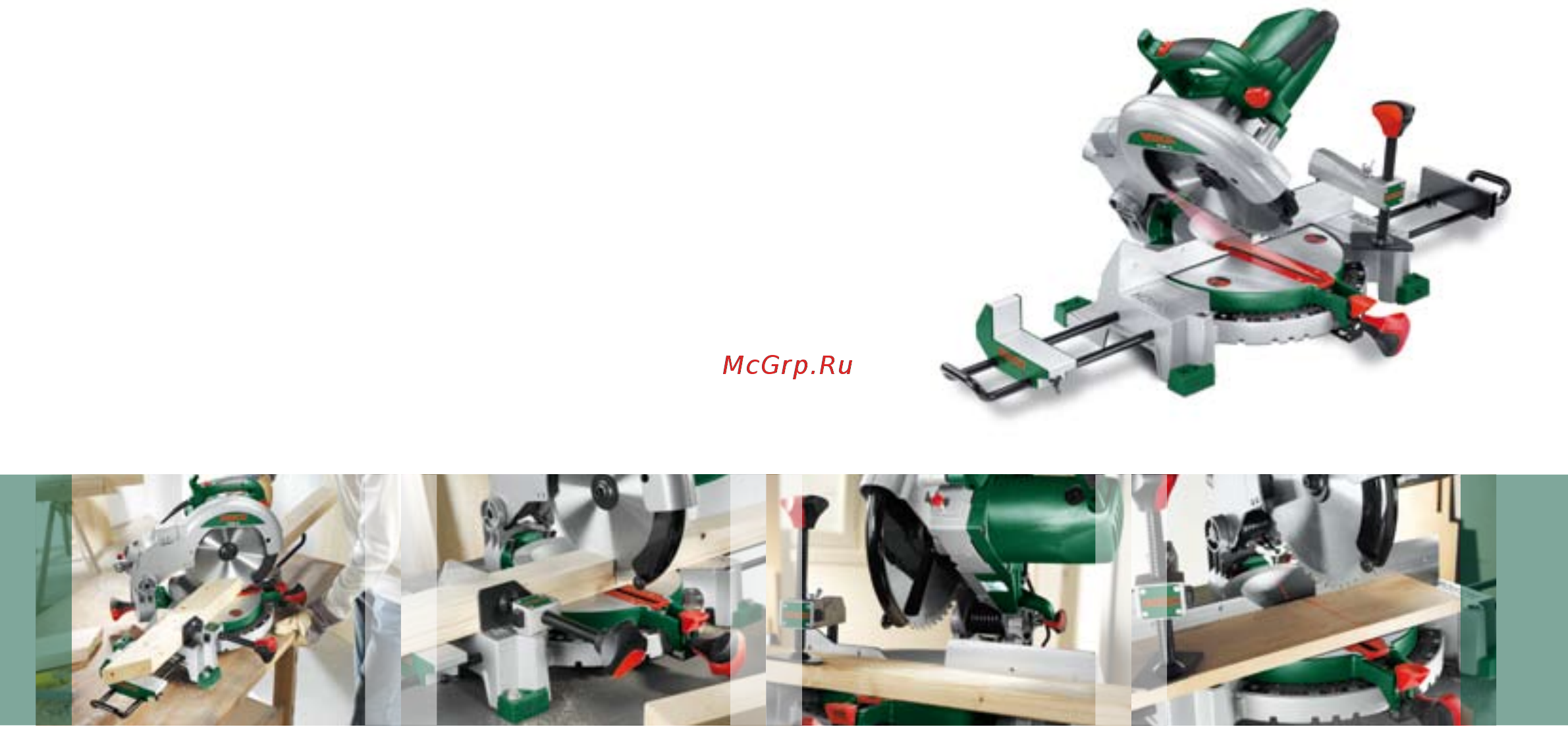 Bosch PTC 1 [9/18] Пилить с ней так же легко как и расстаться с вашей старой пилой