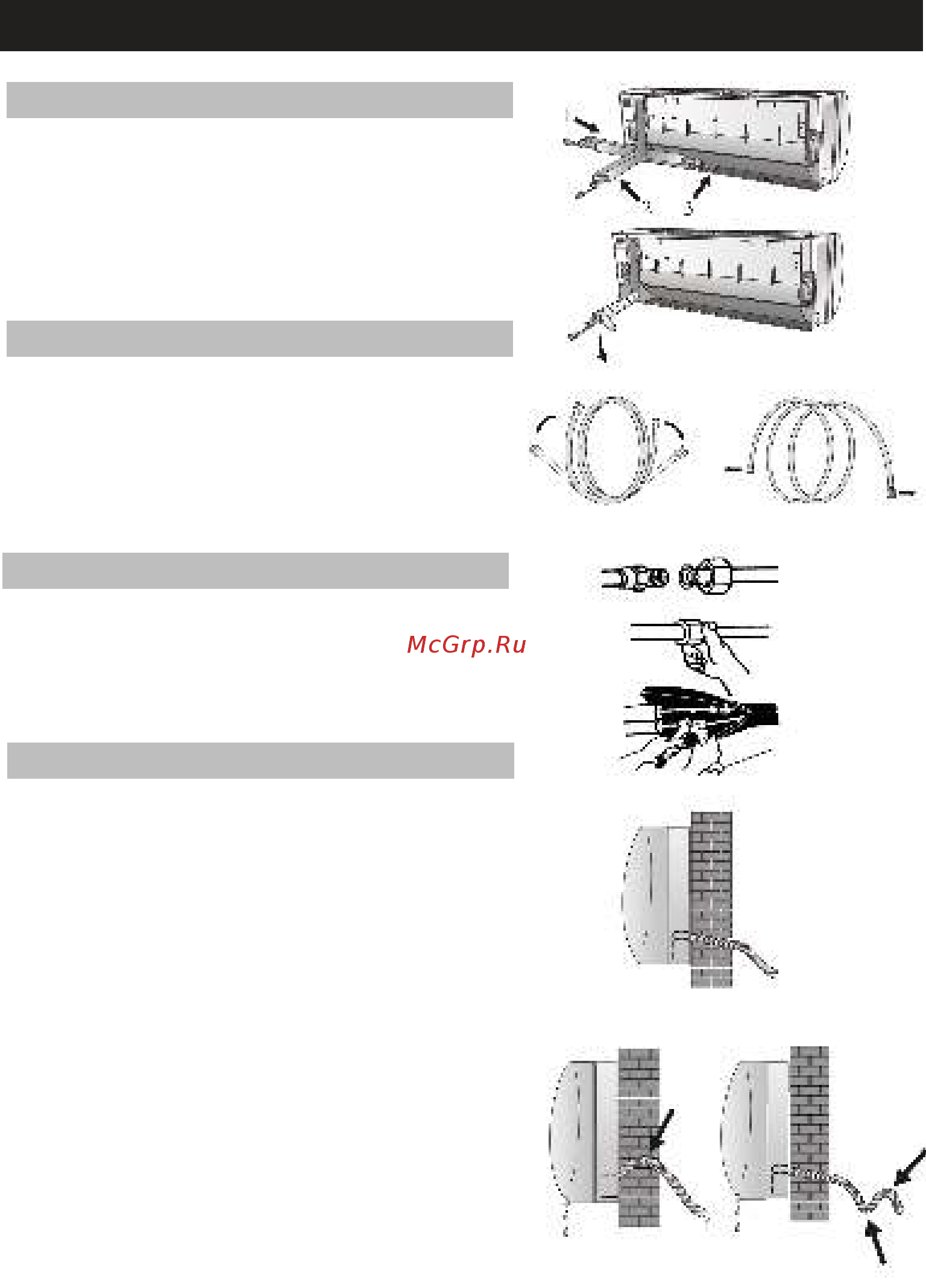 Dantex RK-09SMI/RK-09SMIE [20/35] Инструкция по монтажу установка внутреннего блока