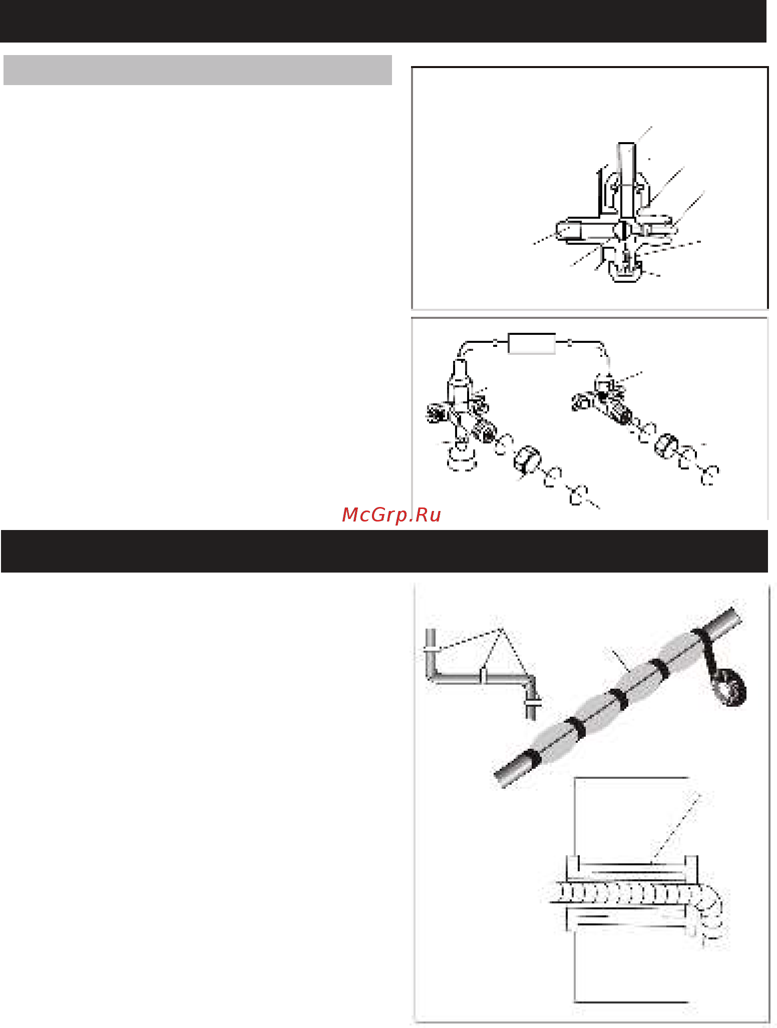 Dantex RK-09SMI/RK-09SMIE [23/35] Инструкция по монтажу завершительные этапы