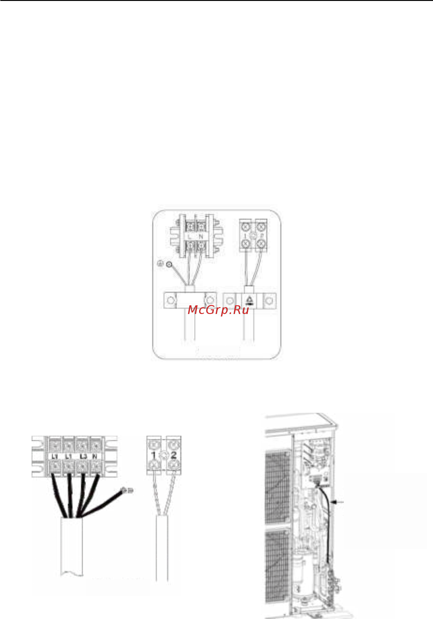 Dantex RK-18UHG2N/RK-18HG2NE-W Инструкция по монтажу и эксплуатации онлайн [34/39] 201514