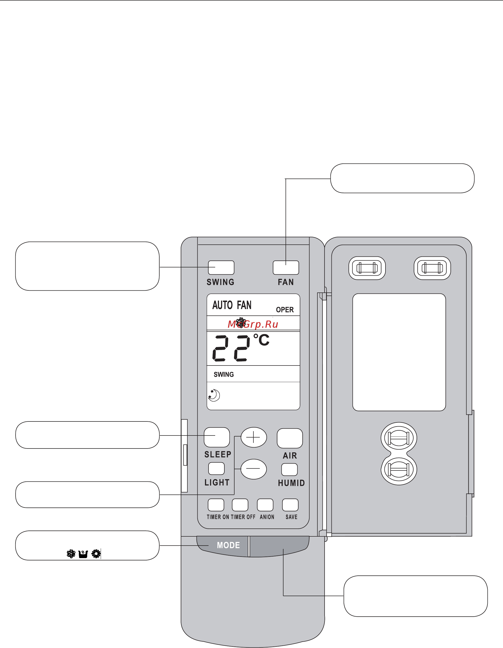 Dantex RK-36CHGN/RK-36HGNE-W [18/55] Работа в режиме сон sleep