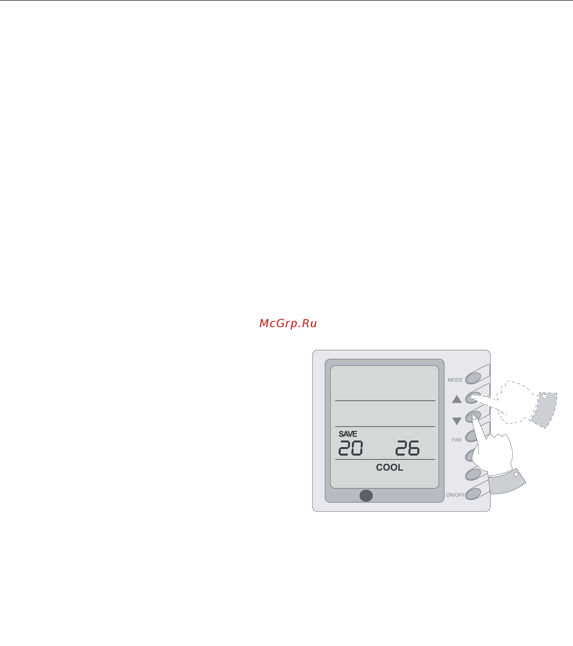 Dantex RK-36CHGN/RK-36HGNE-W [8/55] Рис