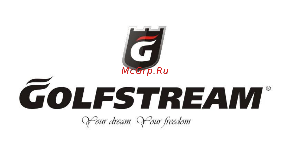 Golfstream F 5 Инструкция по эксплуатации онлайн