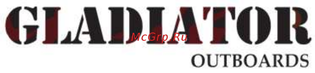 Gladiator GF 9.9 Каталог запчастей онлайн