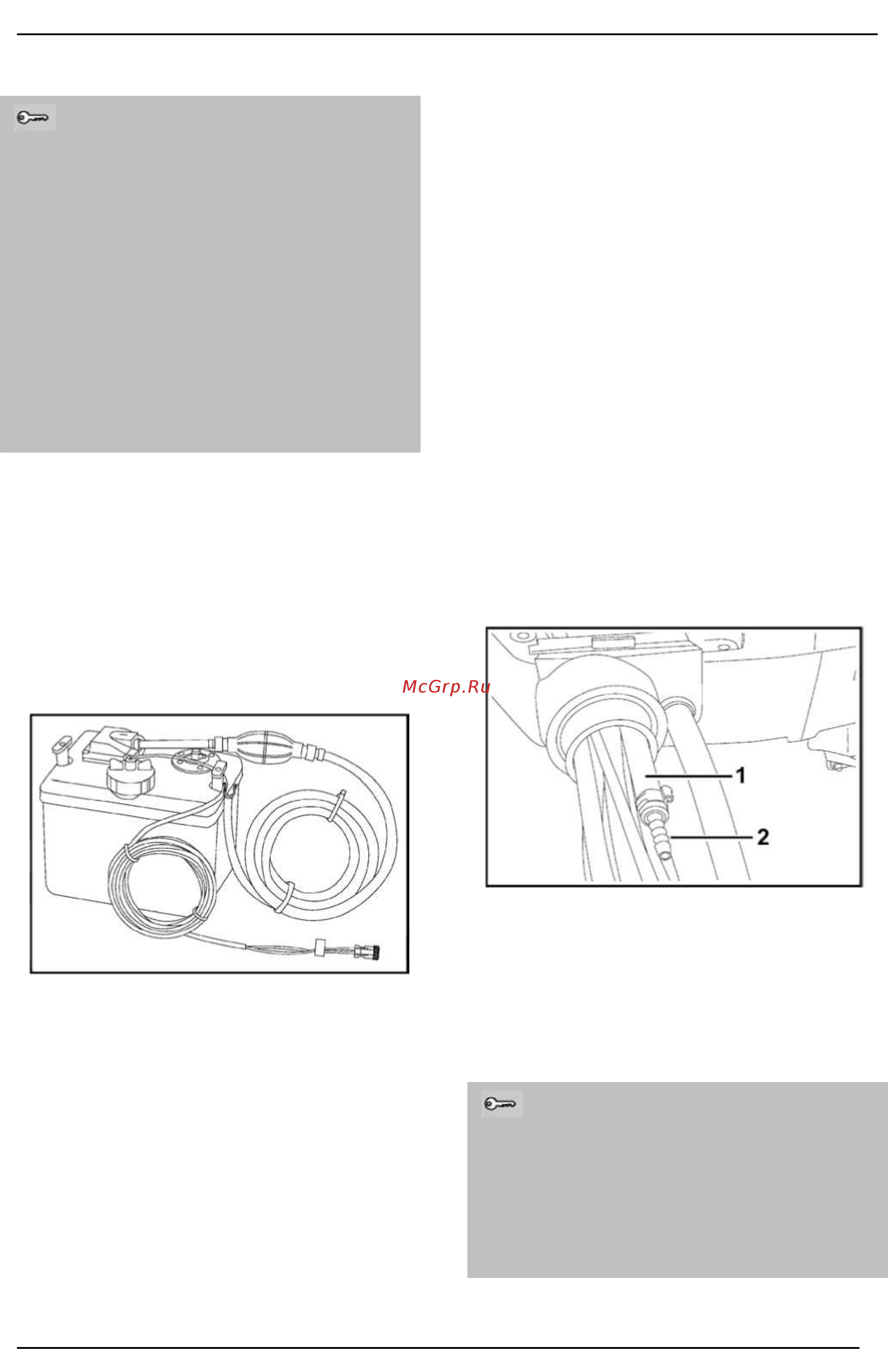 Evinrude E150 [15/52] Evinrude e tec 115hp 150hp 175hp и 200hp руководство по эксплуатации