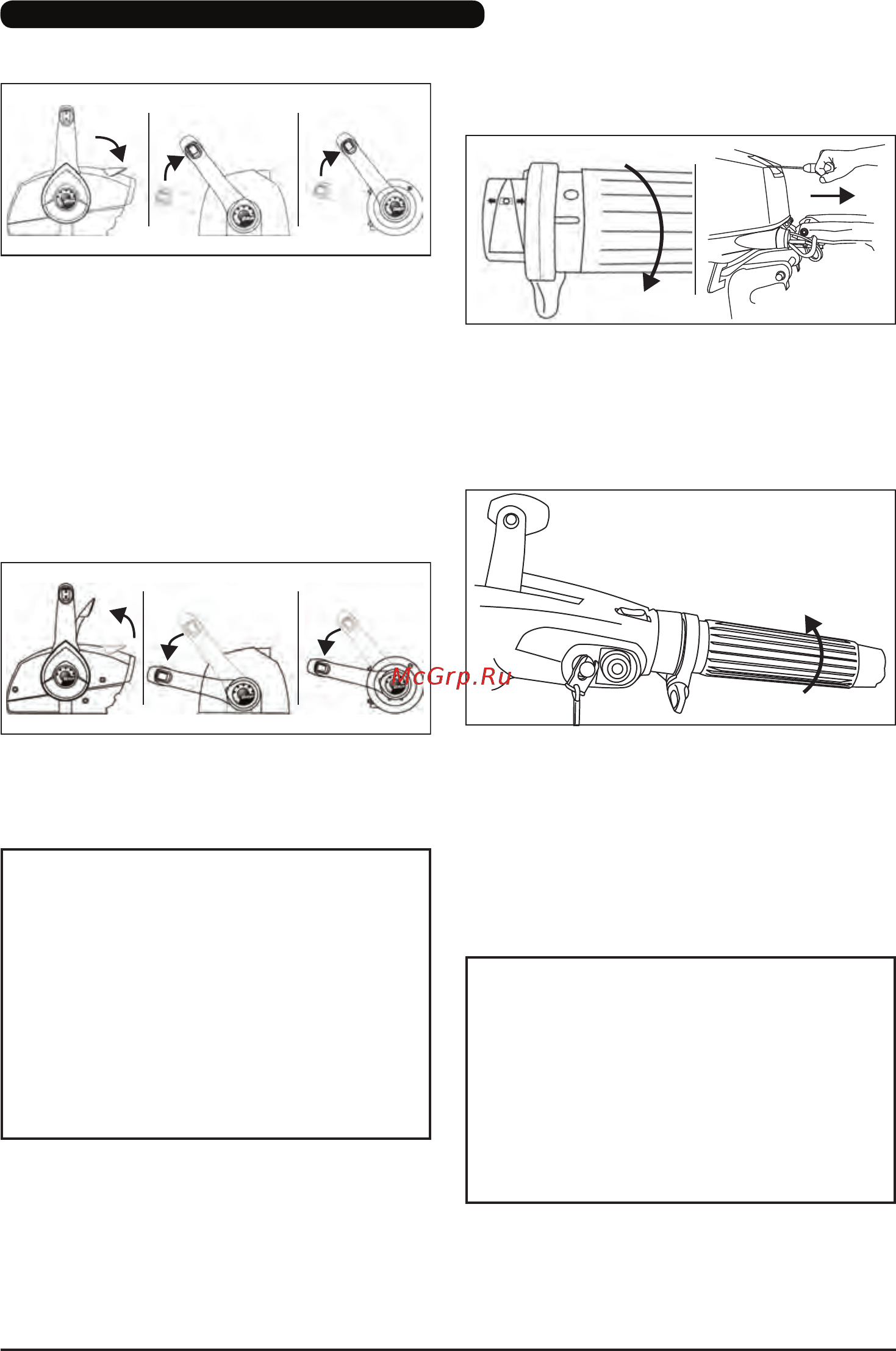 Evinrude E130 [54/88] Тельно 15 секунд верните рукоятку дроссе