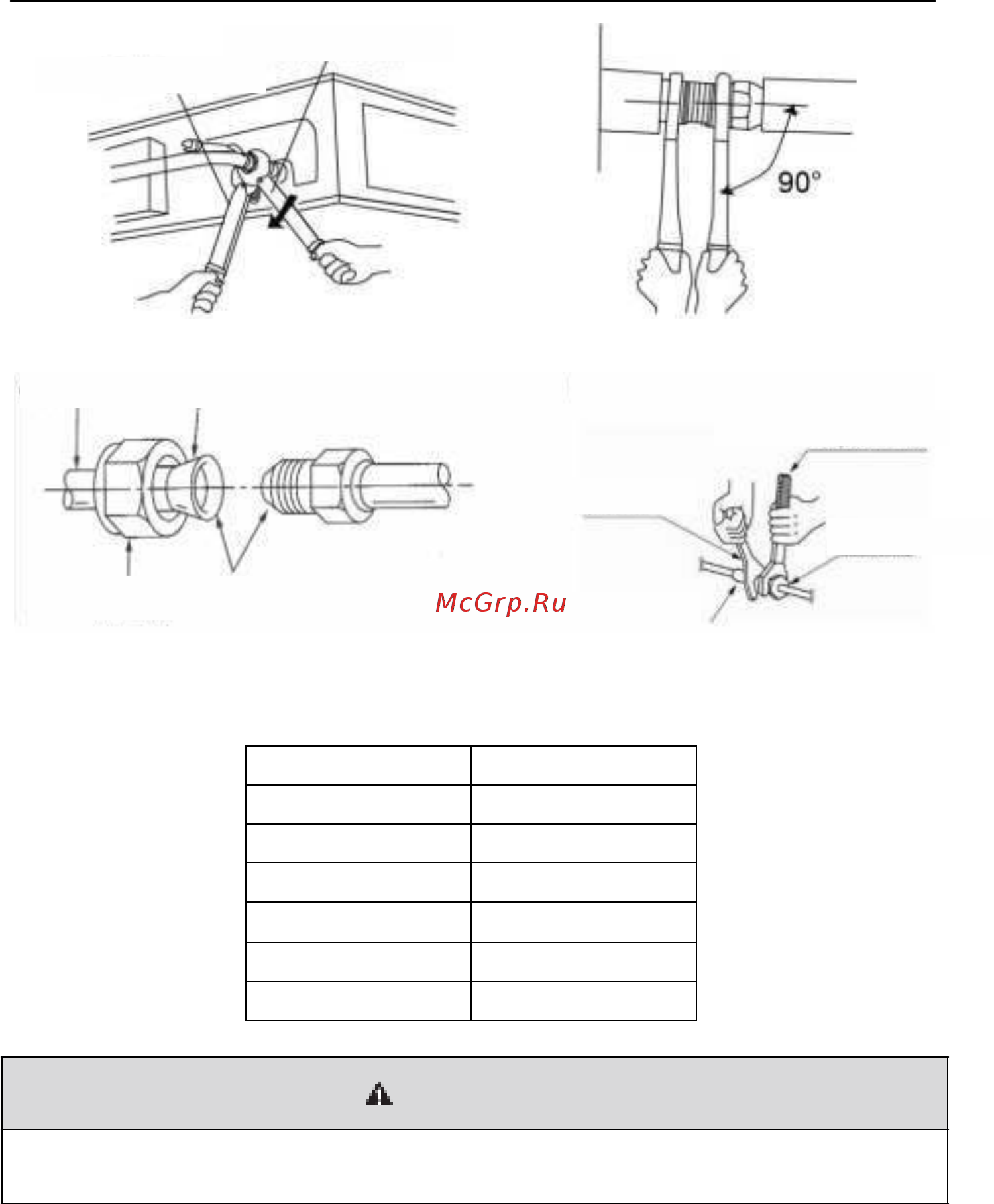Dantex RK-60BHG2N/RK-60HG2NE-W [17/37] Подсоединение трубопровода на стороне наружного блока