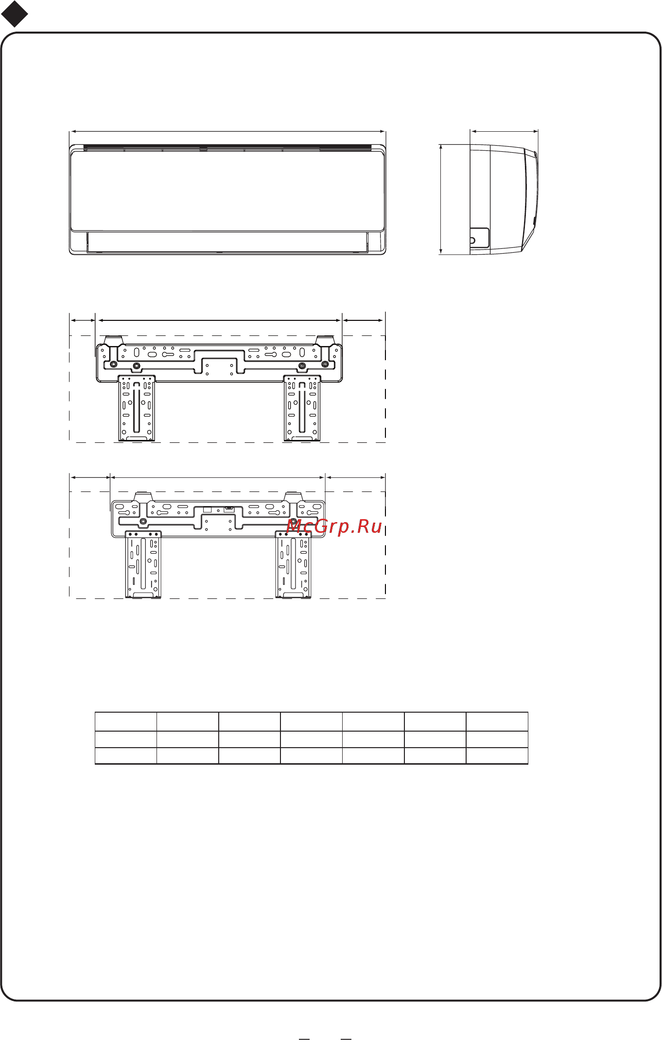 Dantex RK-12SVGI [30/33] Пустая страница