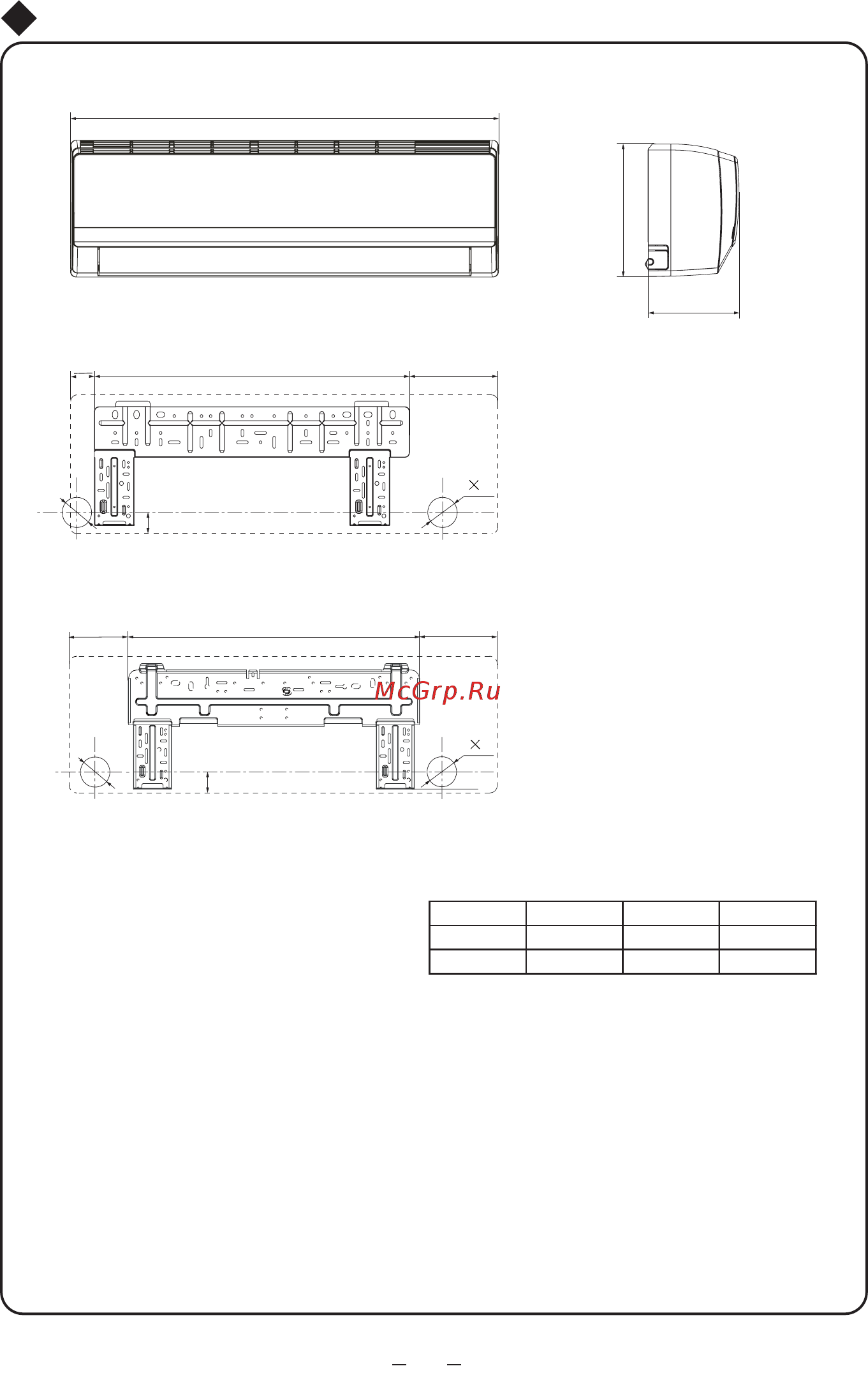 Dantex RK-12SVGI [32/33] Пустая страница