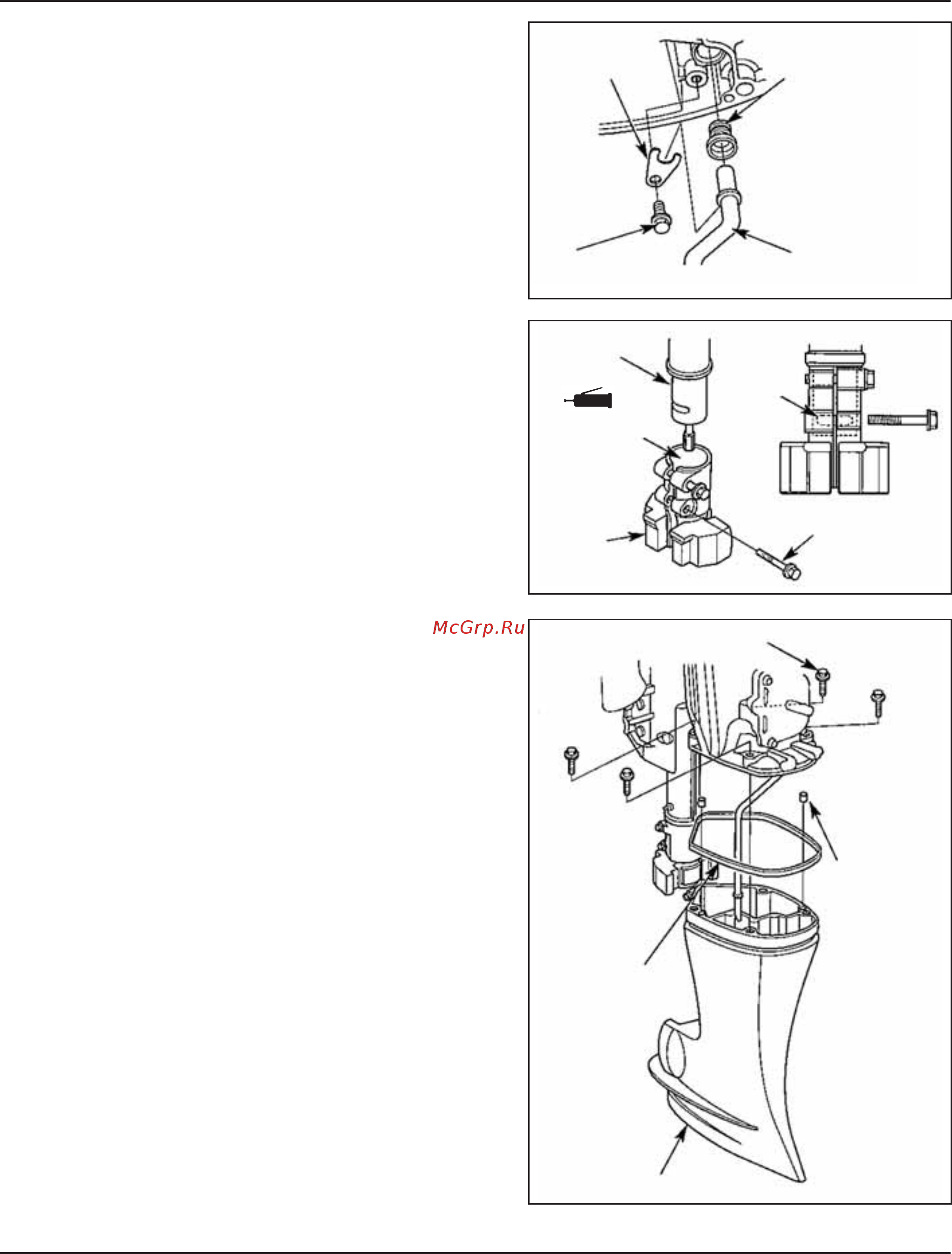 Honda BF 15 [102/306] Bf15d bf20d