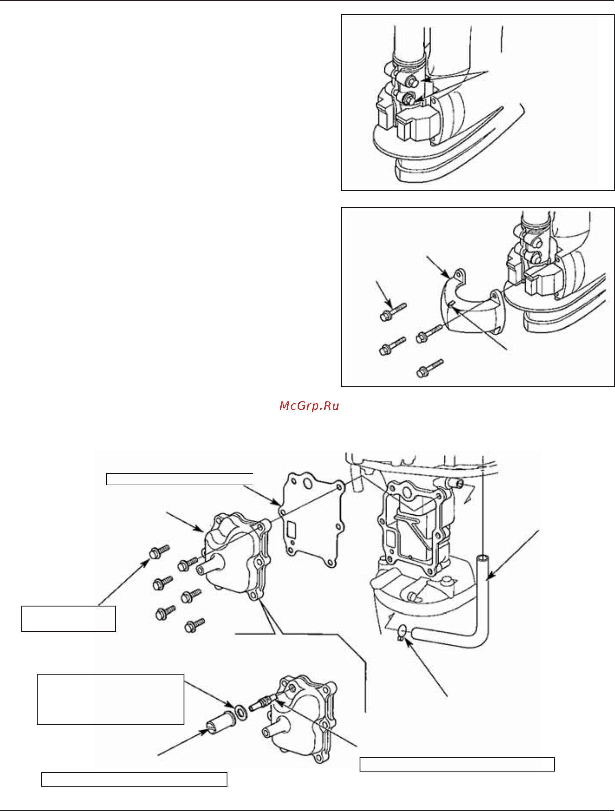 Honda BF 20 [103/306] Крышка выпускного коллектора