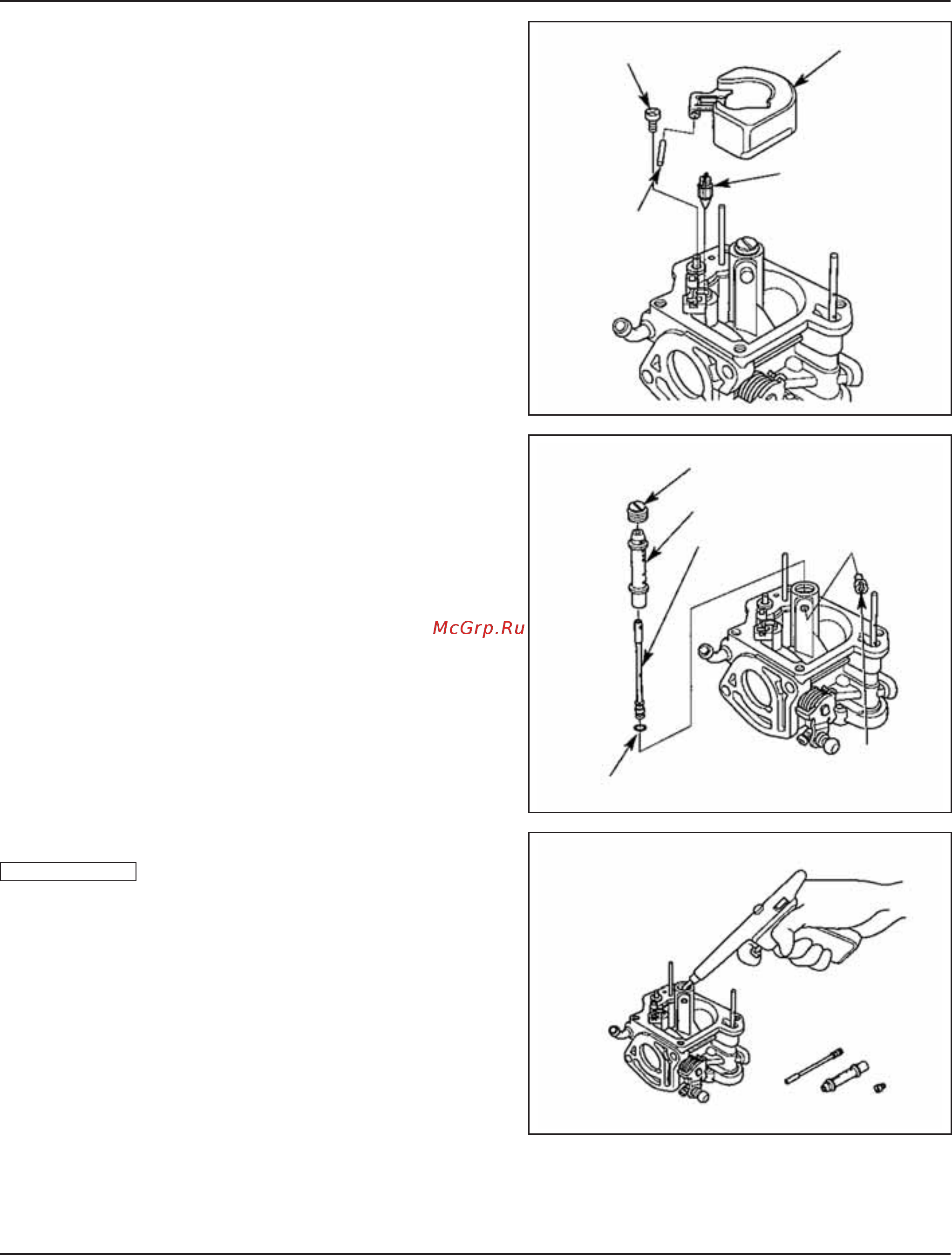 Honda BF 20 [114/306] Bf15d bf20d