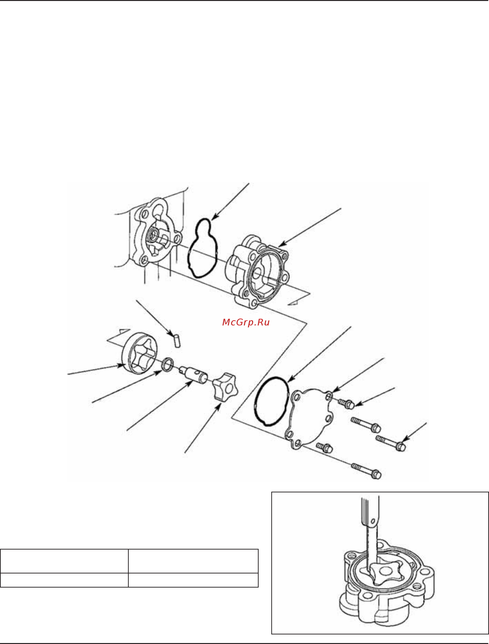 Honda BF 20 [171/306] B проверка