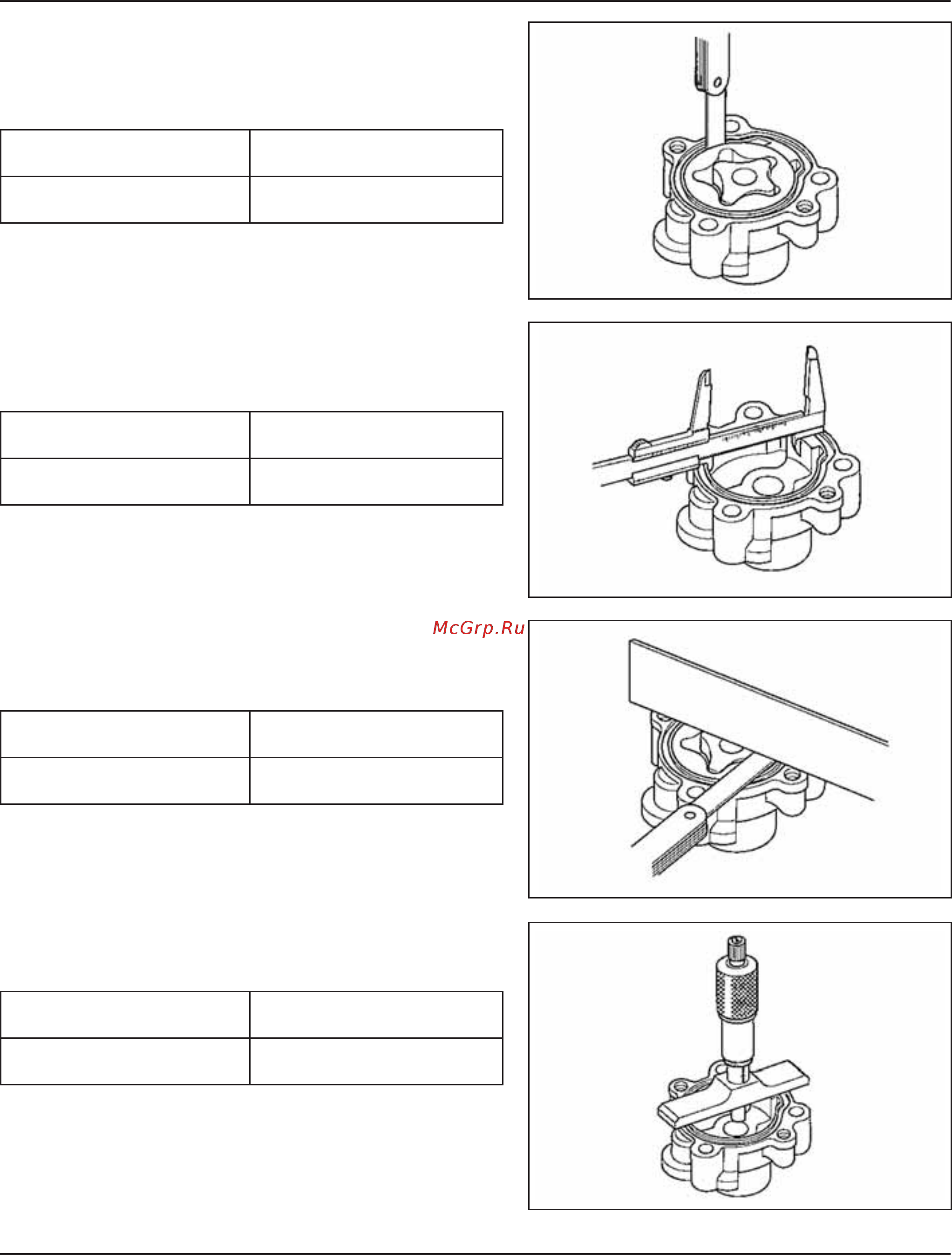 Honda BF 15 [172/306] Bf15d bf20d