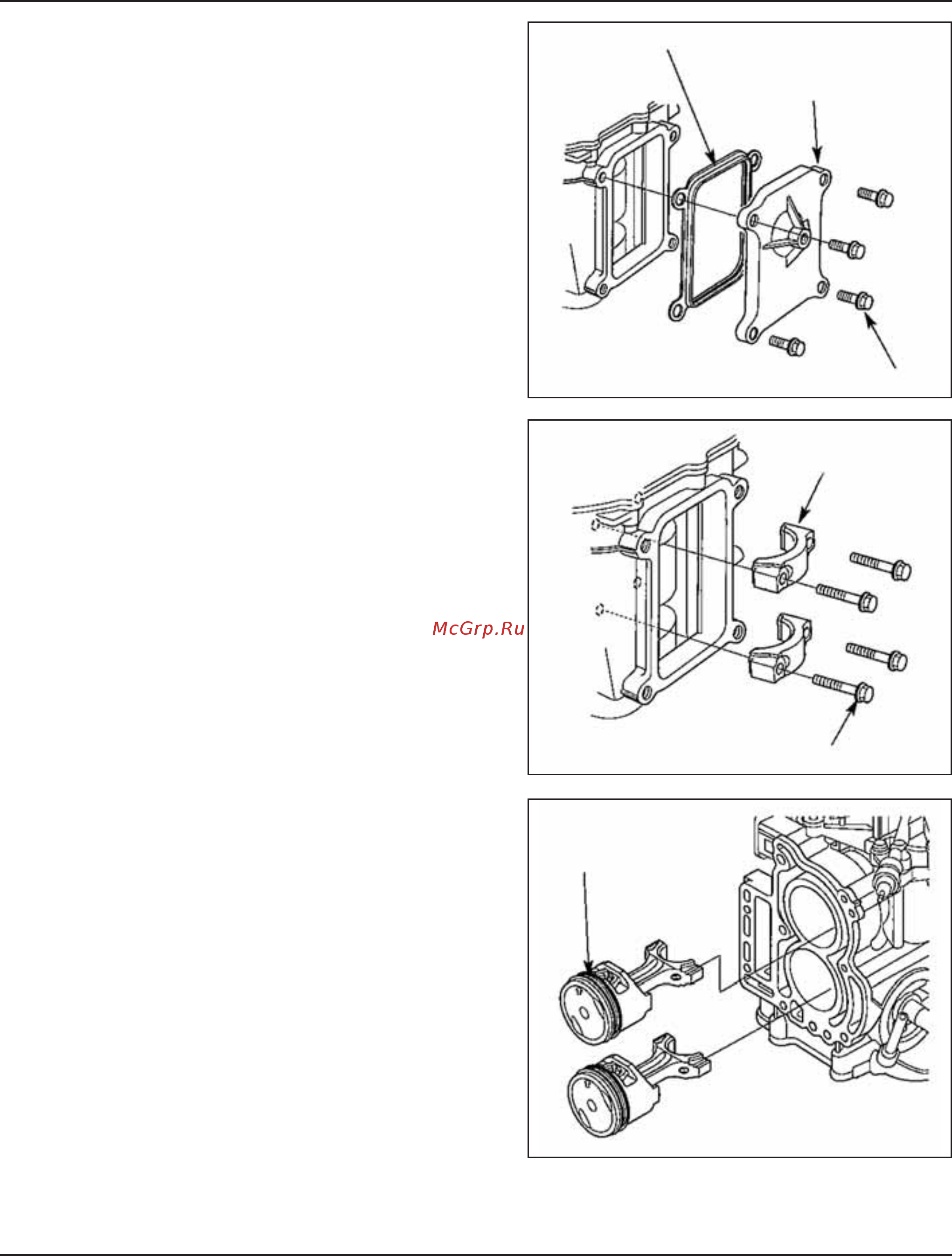 Honda BF 15 [195/306] Поршень