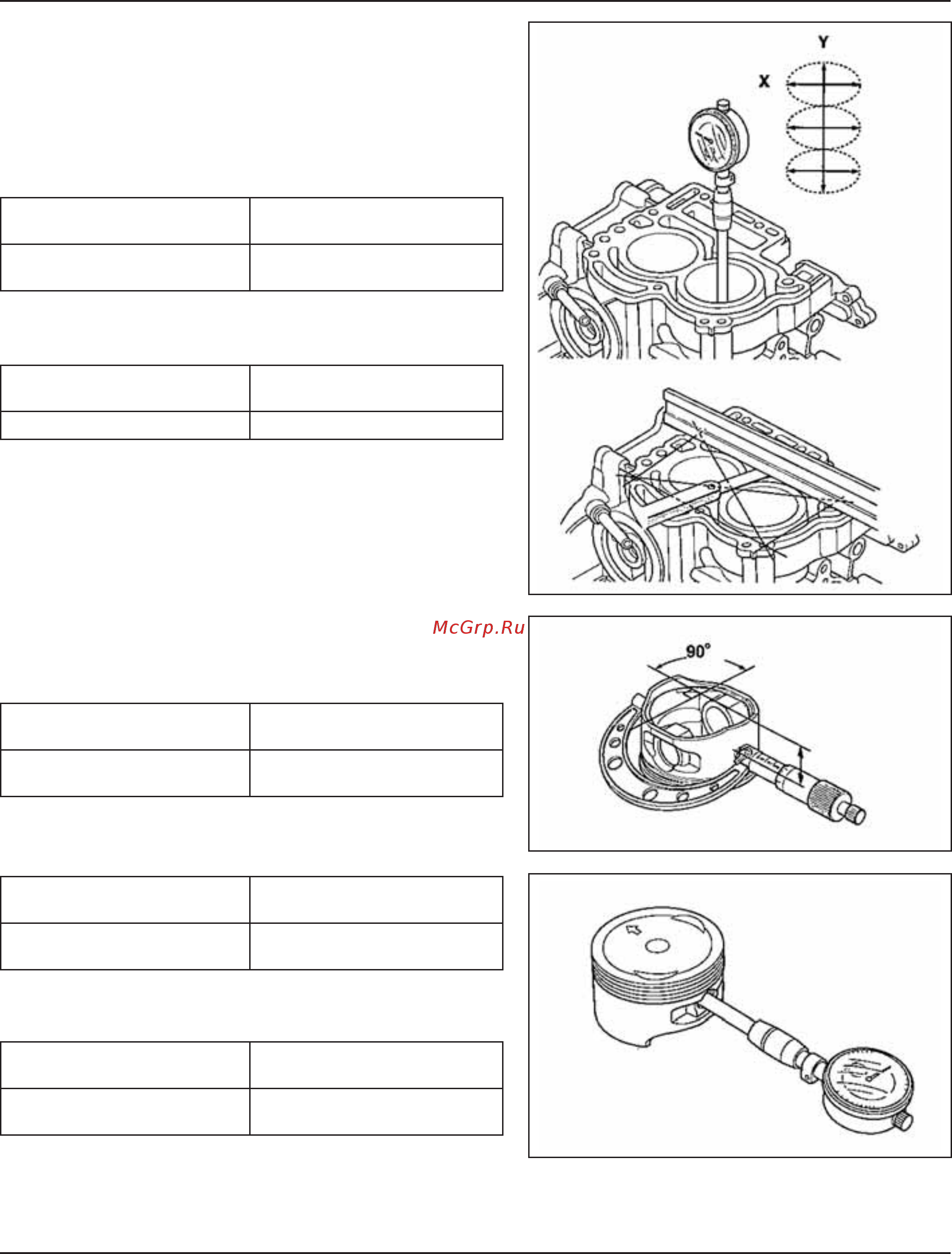Honda BF 15 [197/306] Bf15d bf20d