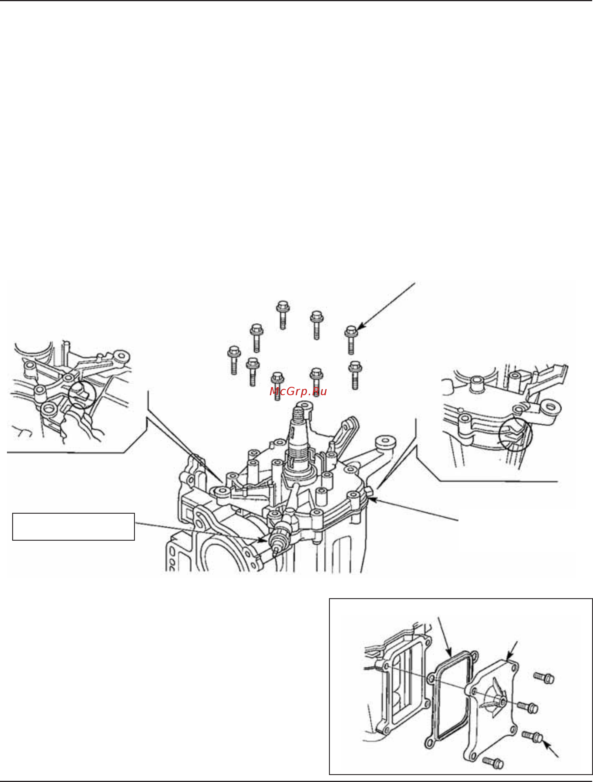 Honda BF 15 [202/306] Коленчатый вал блок цилиндров