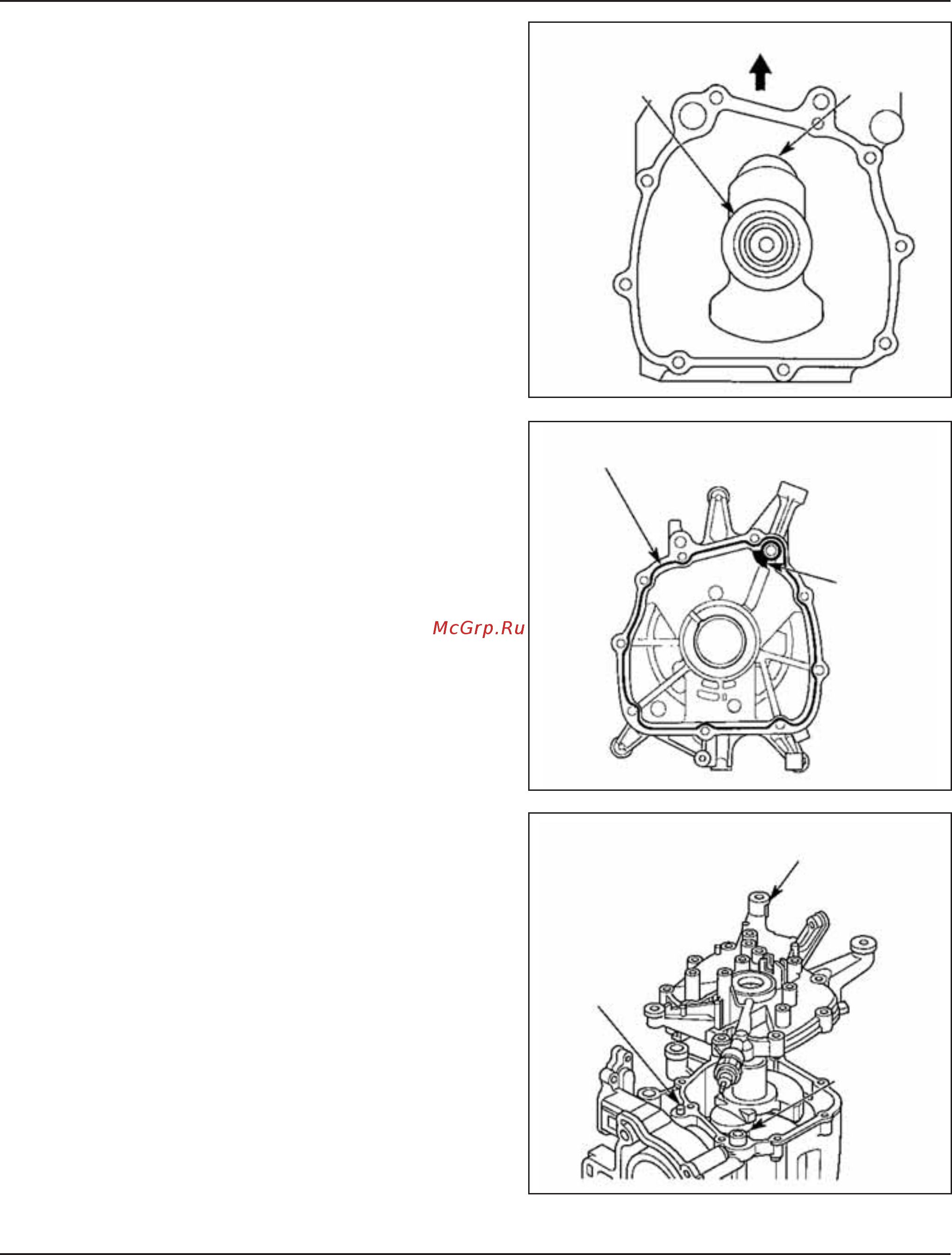 Honda BF 15 [208/306] Bf15d bf20d