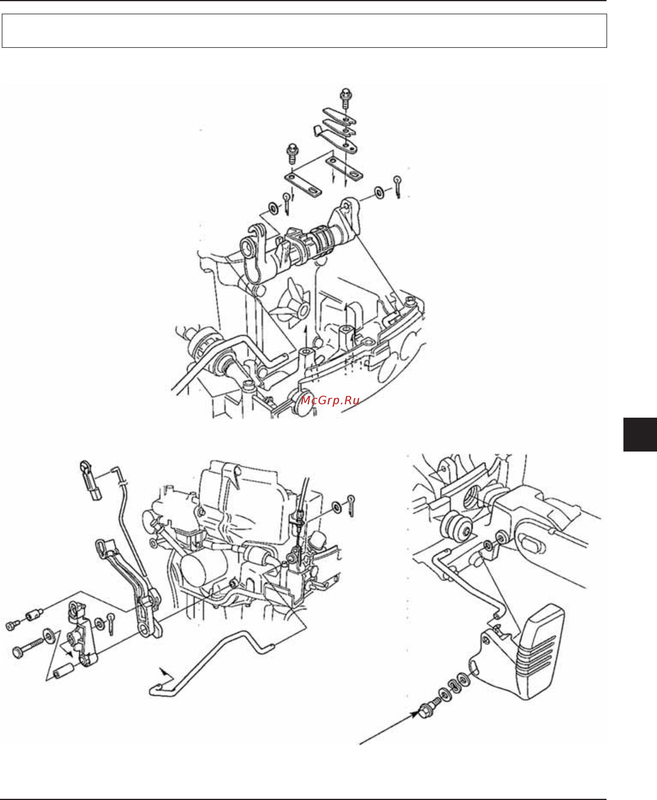 Honda BF 20 [231/306] Механизм переключения