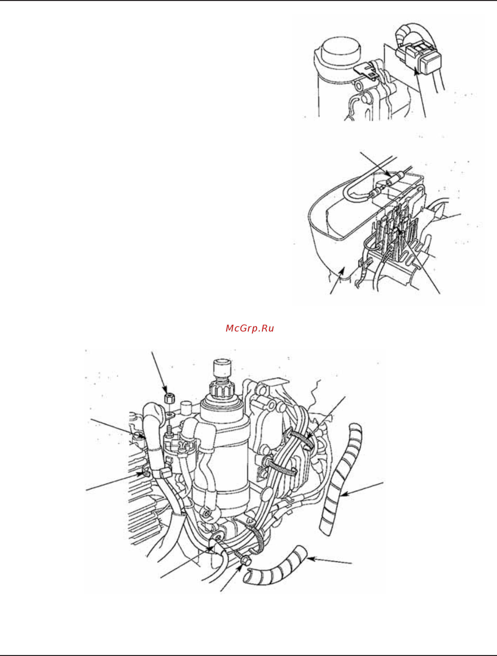 Honda BF 15 [281/306] Модель с электрическим стартером