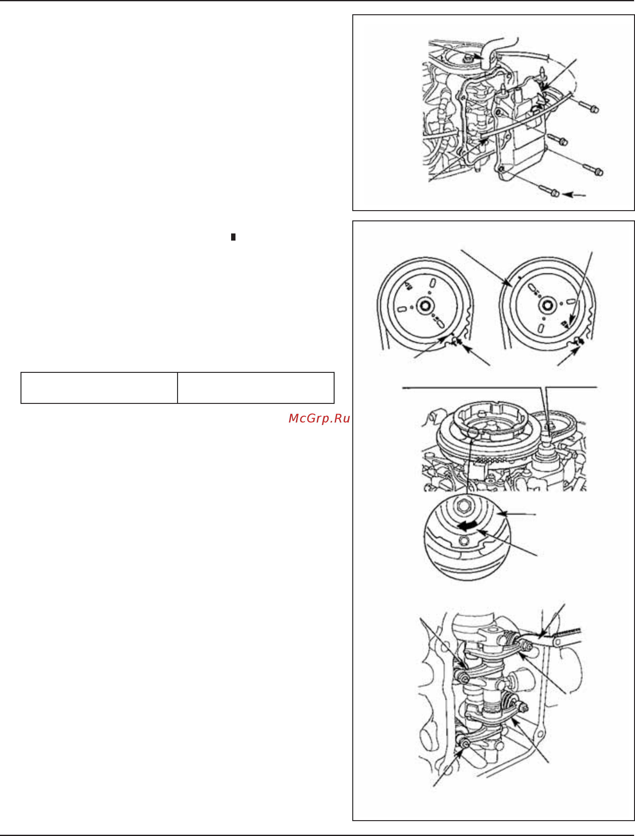 Honda BF 15 [61/306] Bf15d bf20d