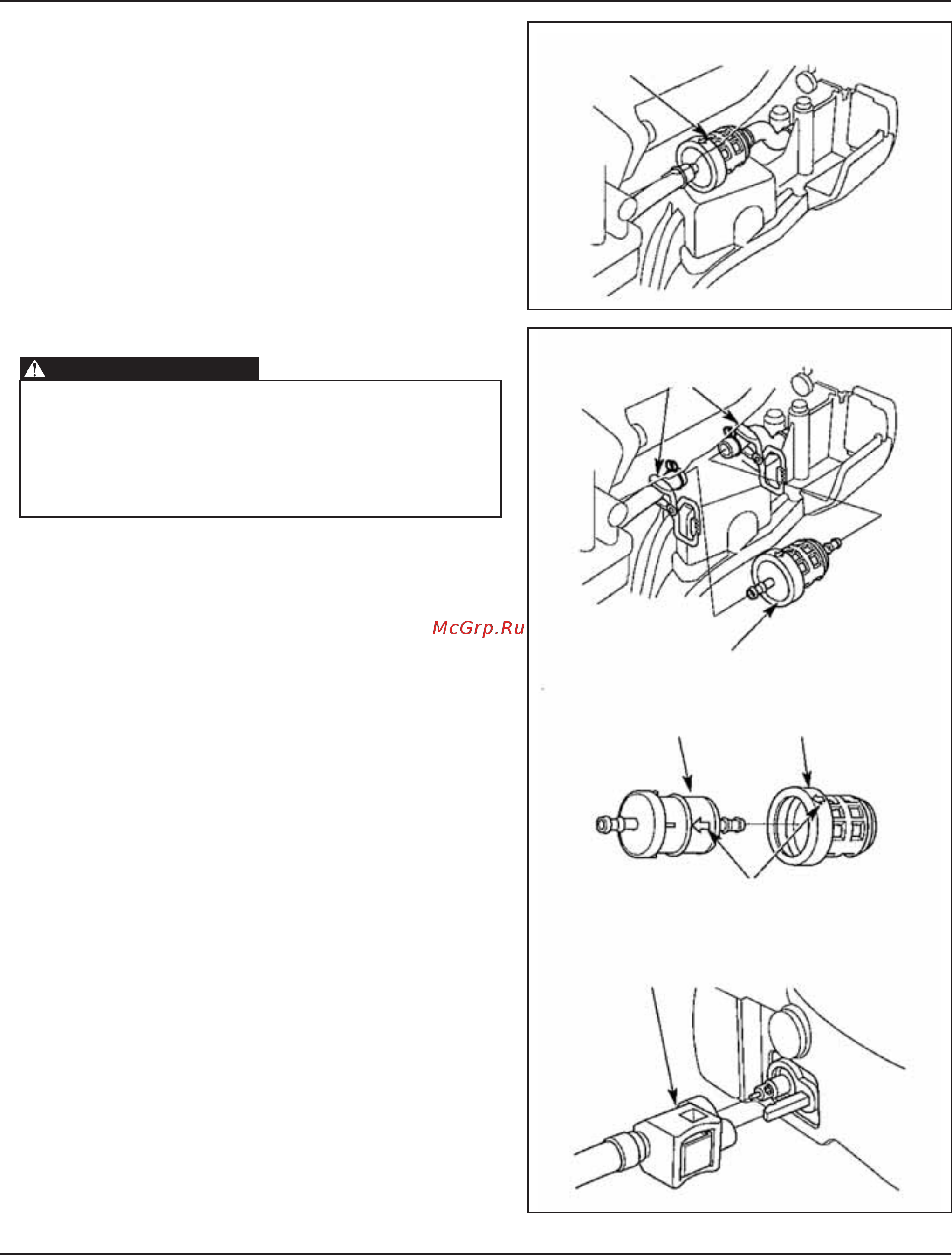 Honda BF 15 [63/306] Замена