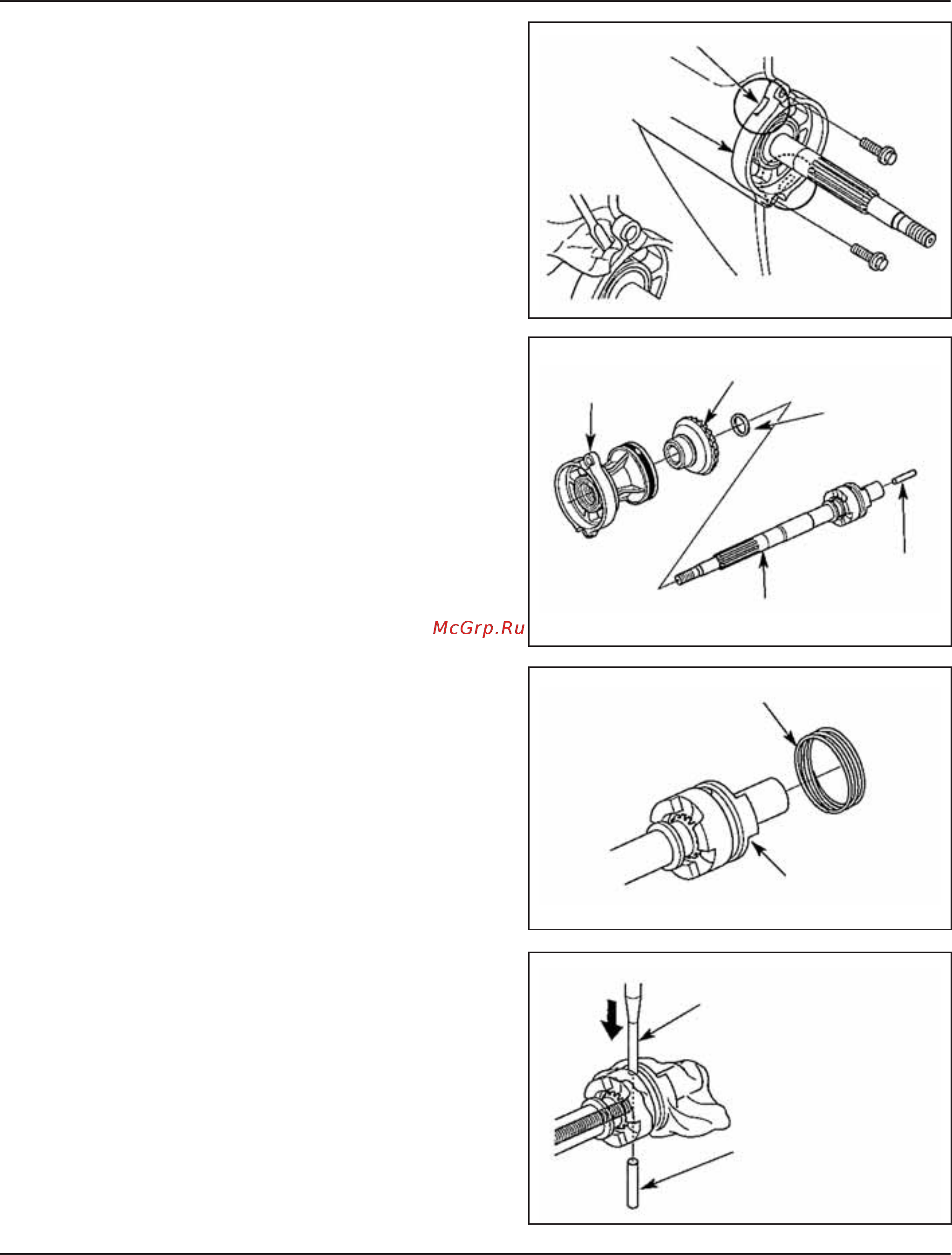 Honda BF 20 [75/306] Корпус дейдвудного вала