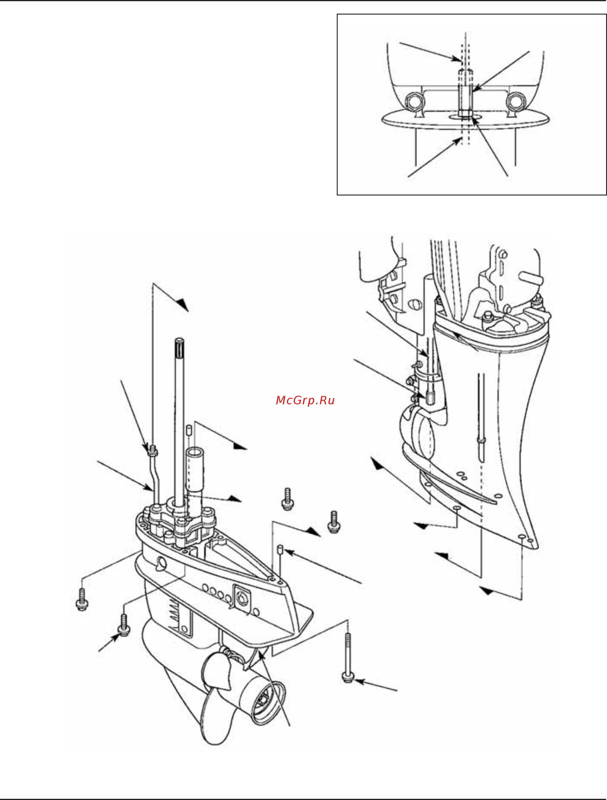 Honda BF 20 [81/306] Картер механизма реверса