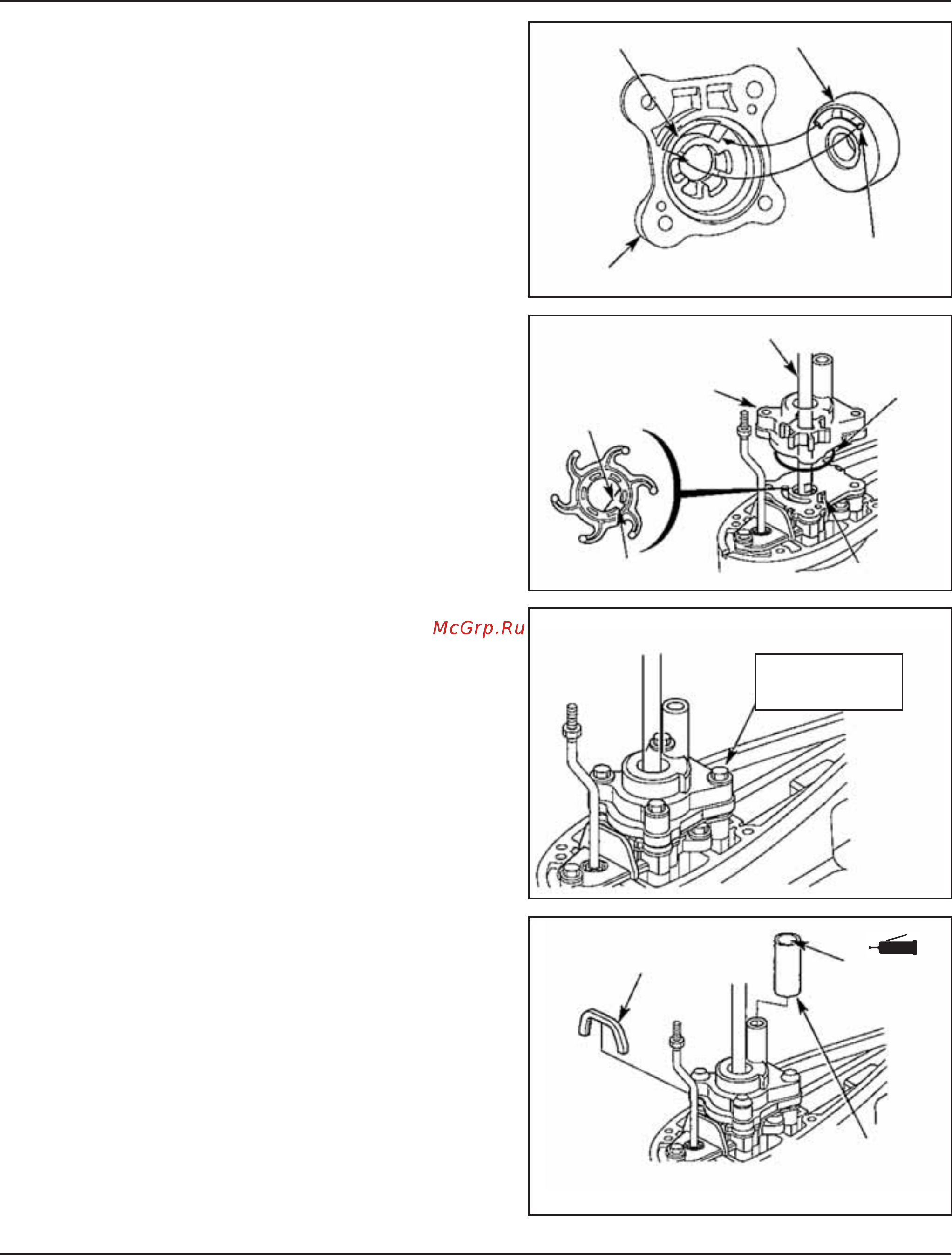 Honda BF 15 [86/306] Bf15d bf20d