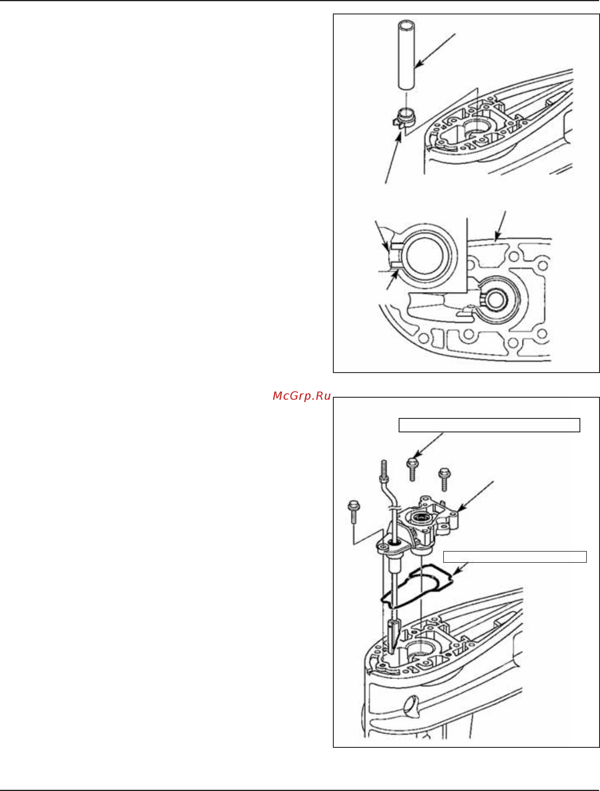 Honda BF 20 [98/306] Bf15d bf20d