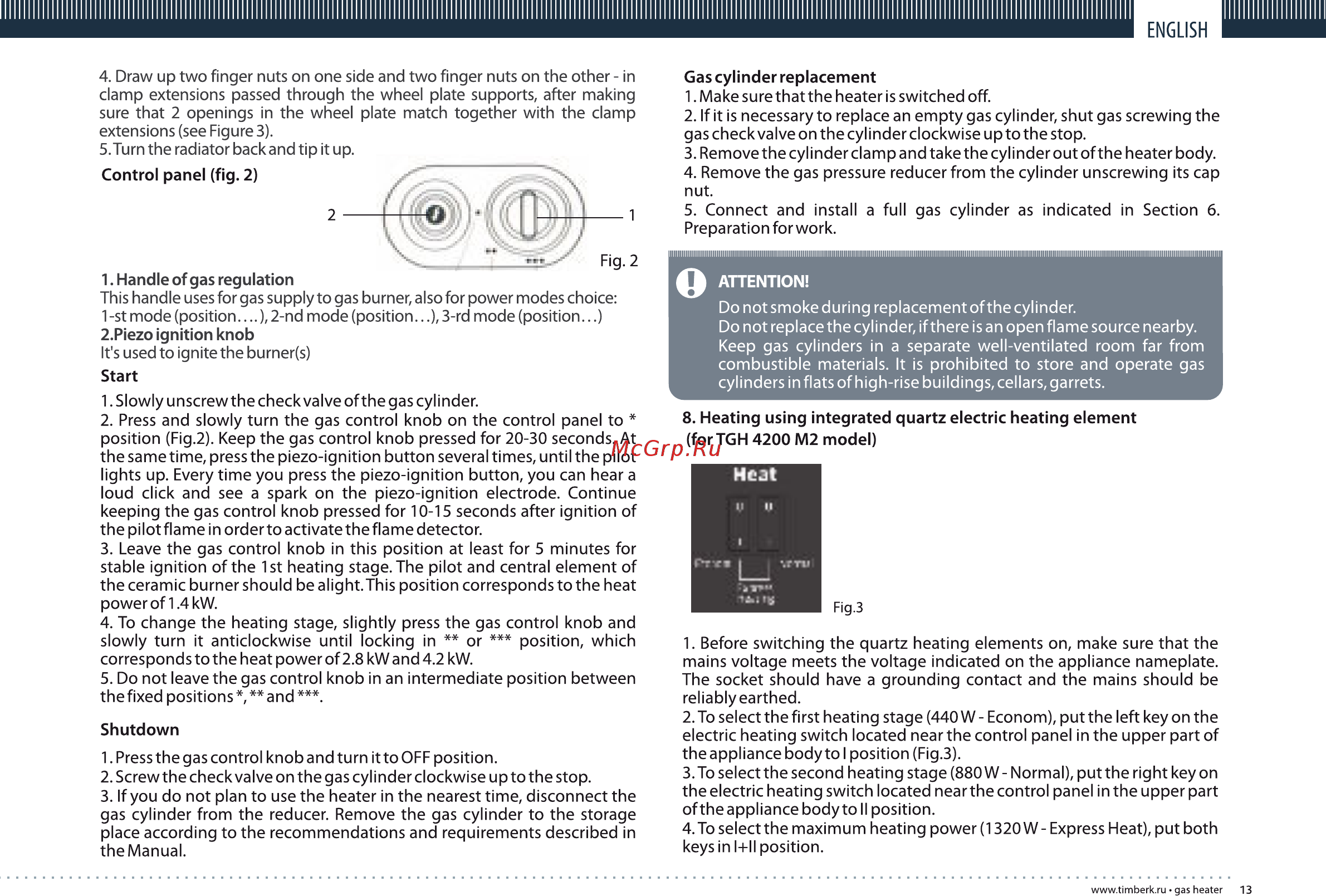 Timberk tgh 4200 sm2 [13/16] Page 13