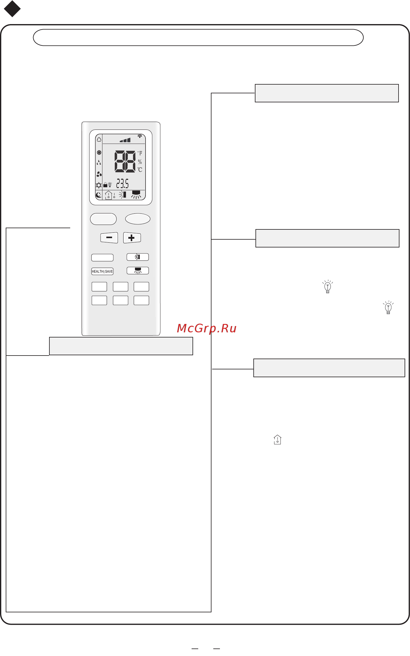 Dantex RK-24SKGI/RK-24SKGIE [10/27] K 24k manual 66162781 10 8 27 10