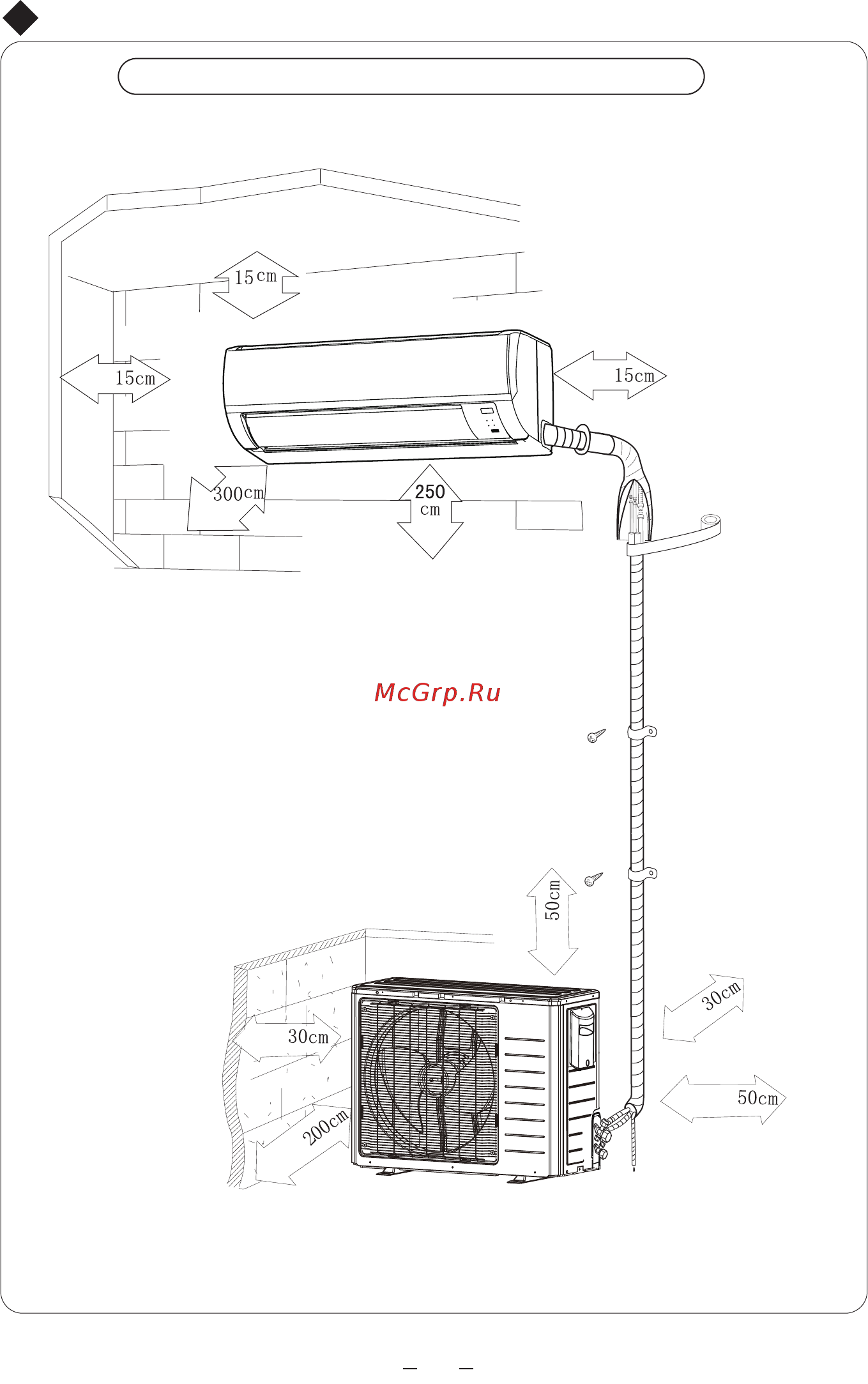 Dantex RK-18SKGI/RK-18SKGIE [21/27] K 24k manual 66162781 10 8 27 21