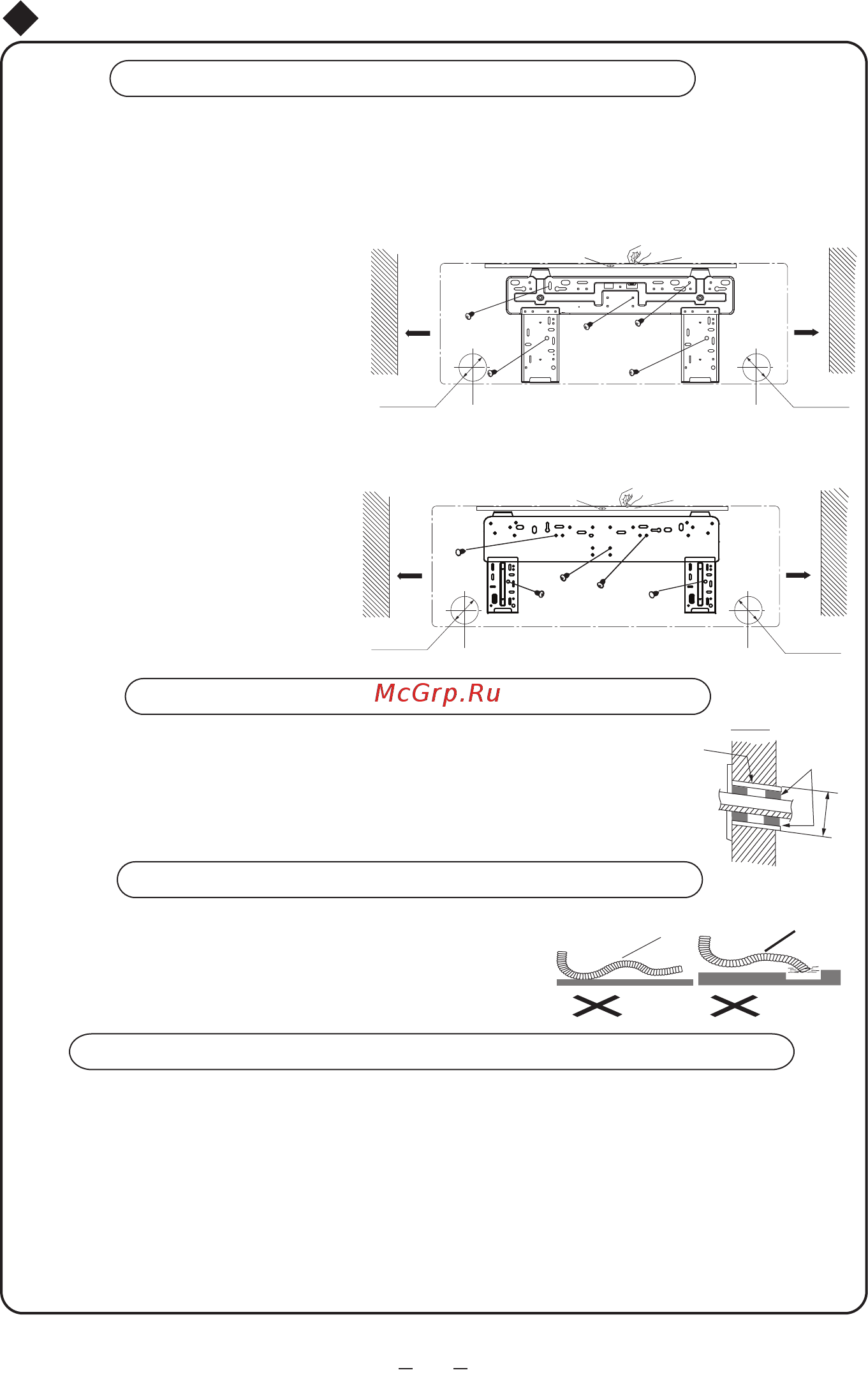 Dantex RK-24SKGI/RK-24SKGIE [22/27] K 24k manual 66162781 10 8 27 22