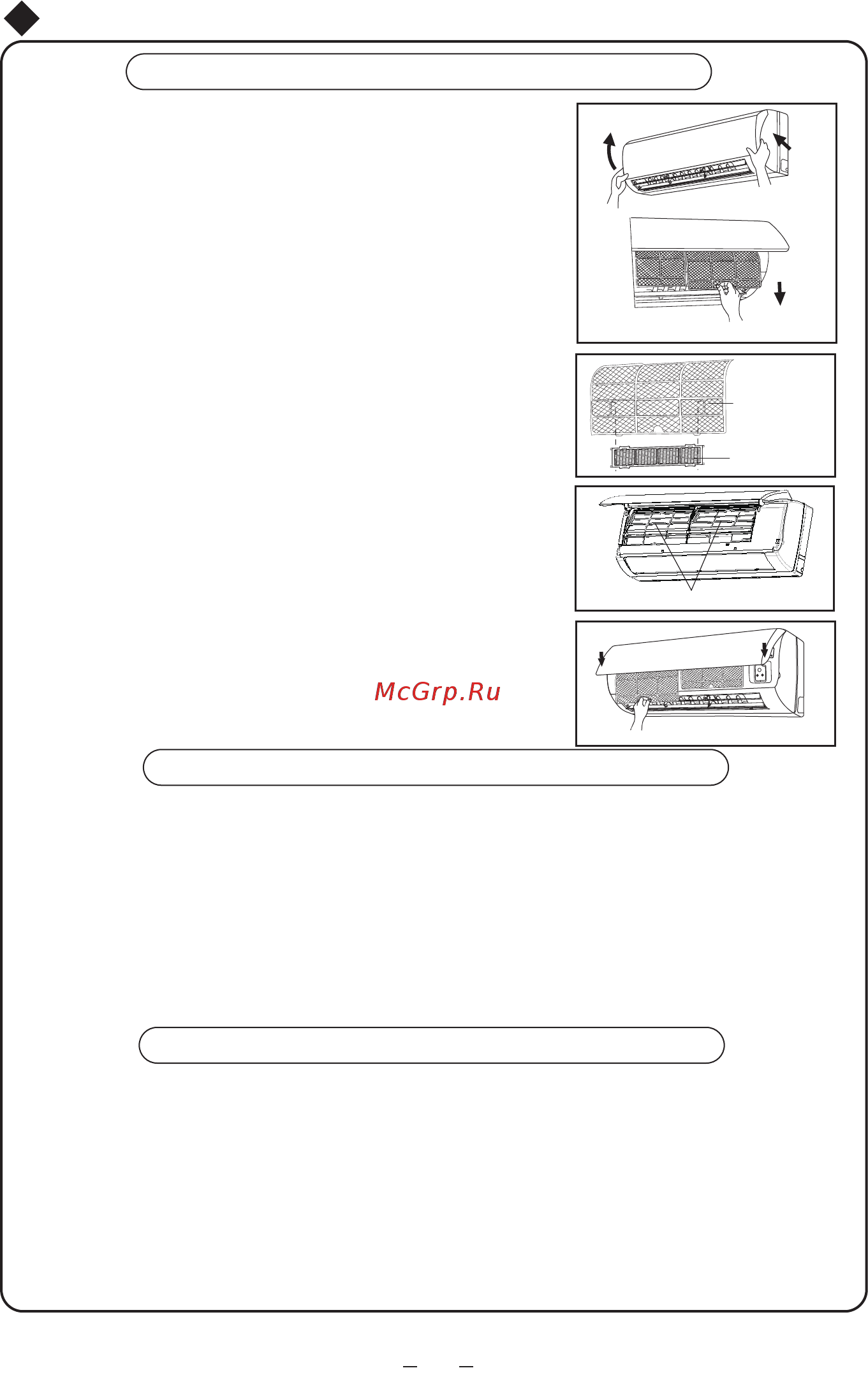 Dantex RK-24SKGI/RK-24SKGIE [26/27] K 24k manual 66162781 10 8 27 26
