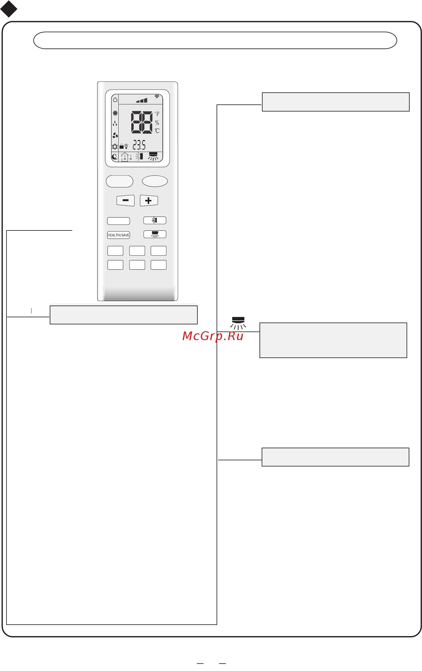 Dantex RK-24SKGI/RK-24SKGIE [9/27] K 24k manual 66162781 10 8 27 9