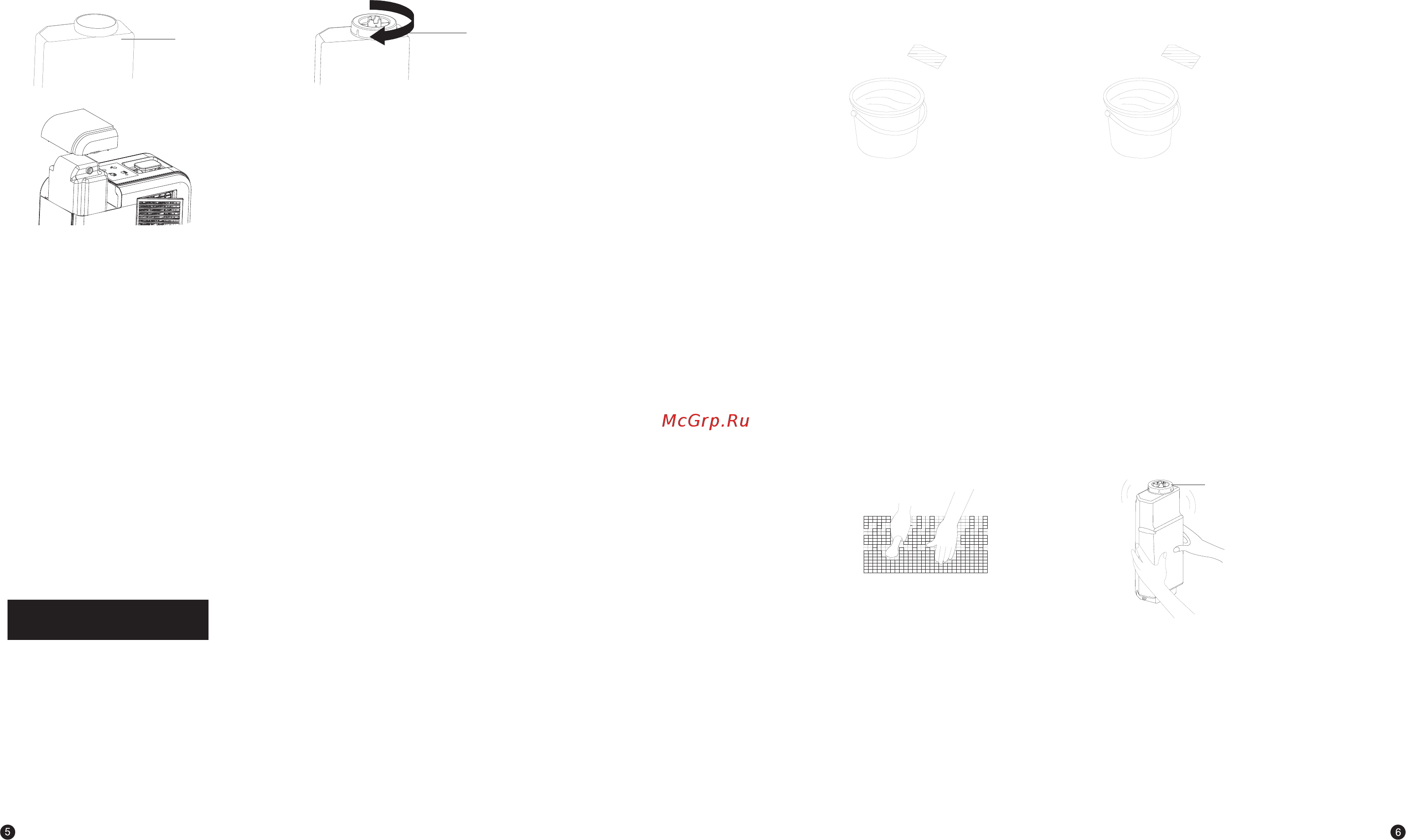 Dantex D-H35AW [5/6] Процедура эксплуатации